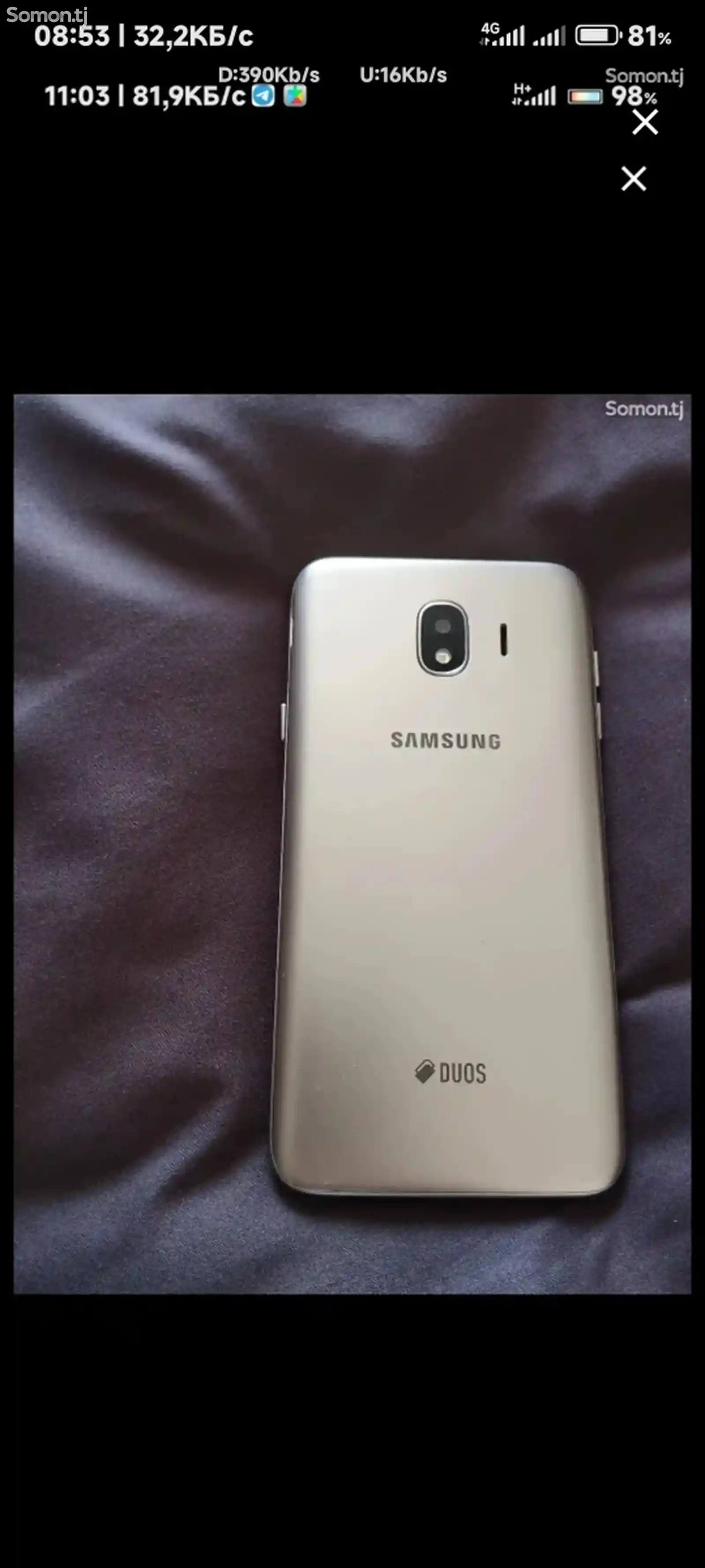 Samsung Galaxy J4 32gb-2