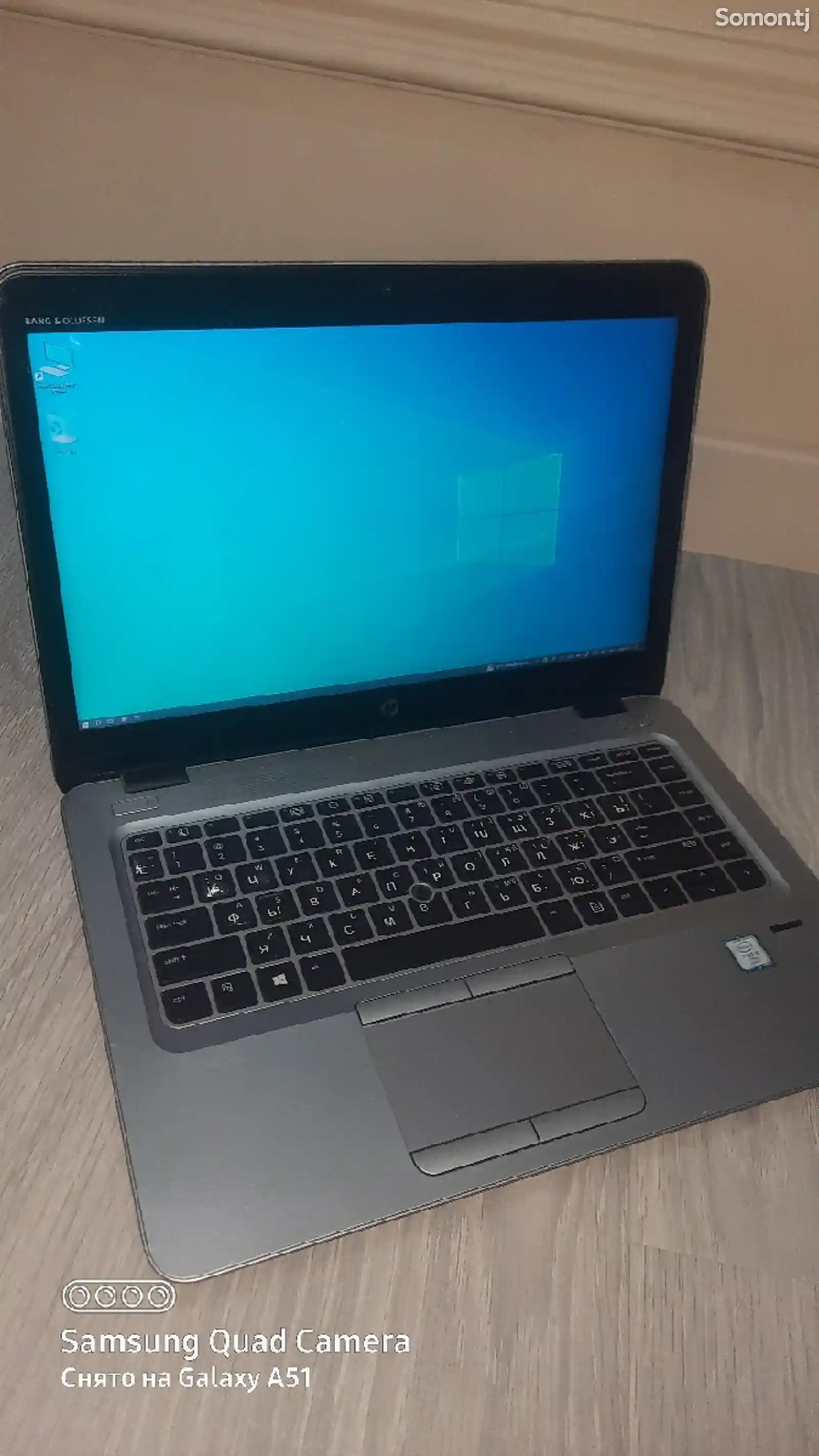 Ноутбук HP EliteBook 840 G3-1