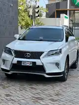 Lexus RX series, 2015-2