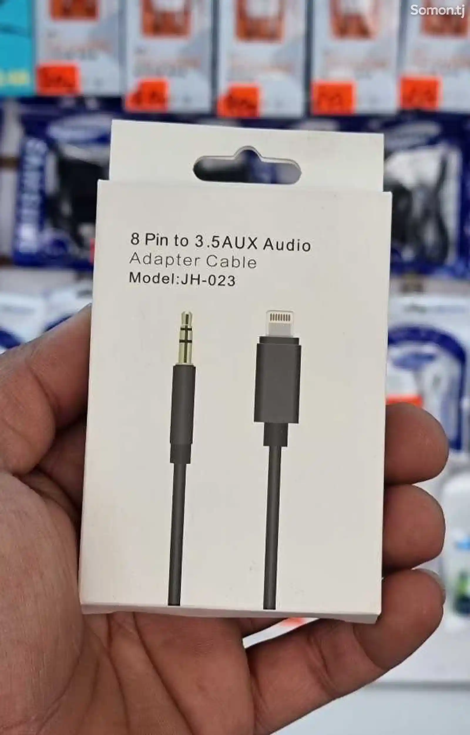 Adapter Cable 3.5 AUX Audio