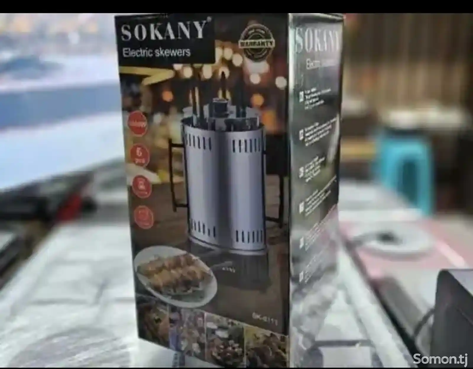 Электрошашлычница Sokany-2