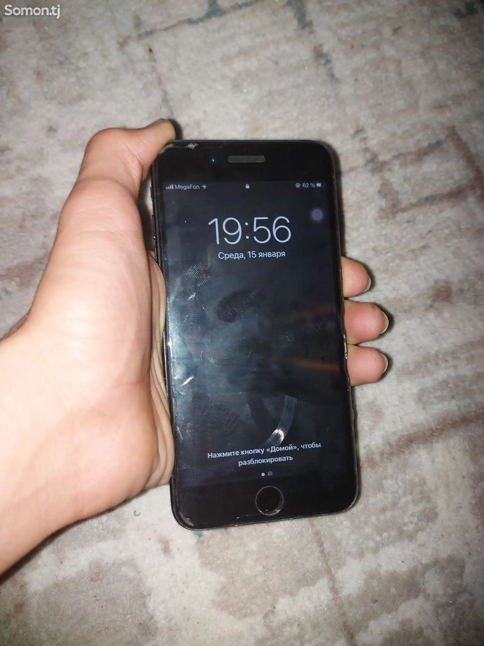 Apple iPhone 7 plus, 128 gb-1