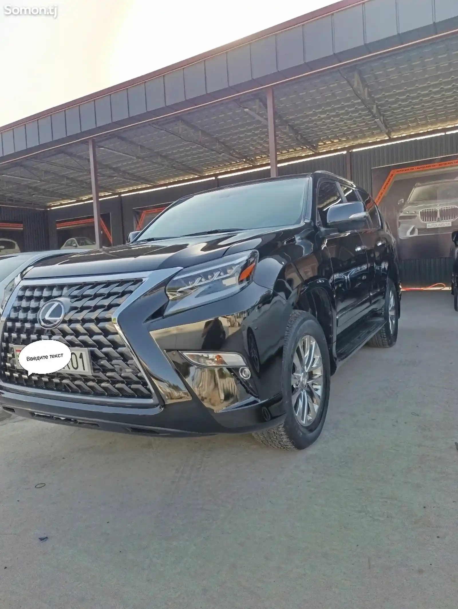 Lexus GX series, 2015-3