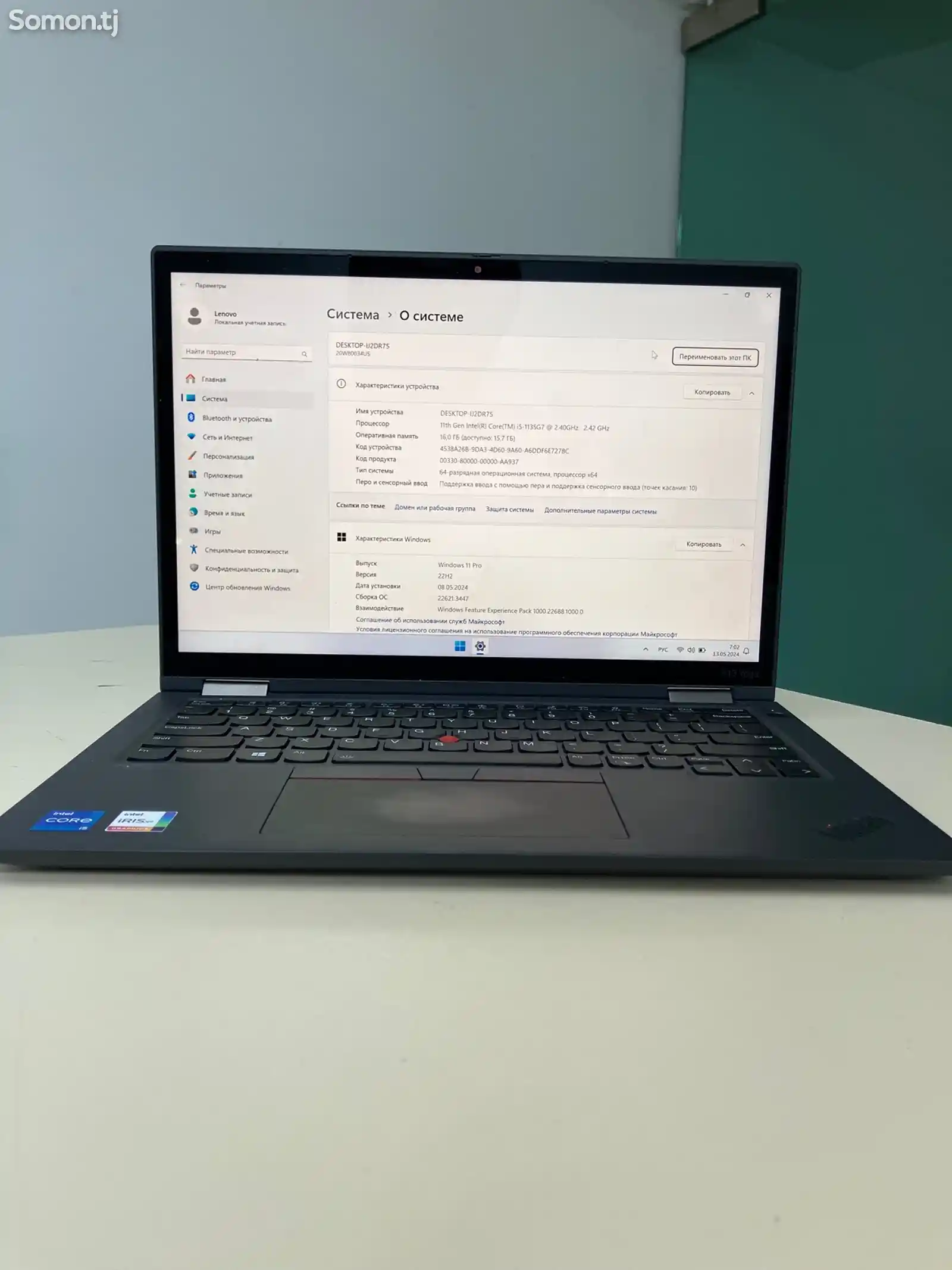 Ноутбук Lenovo ThinkPad X13 Yoga 2nd Gen-7