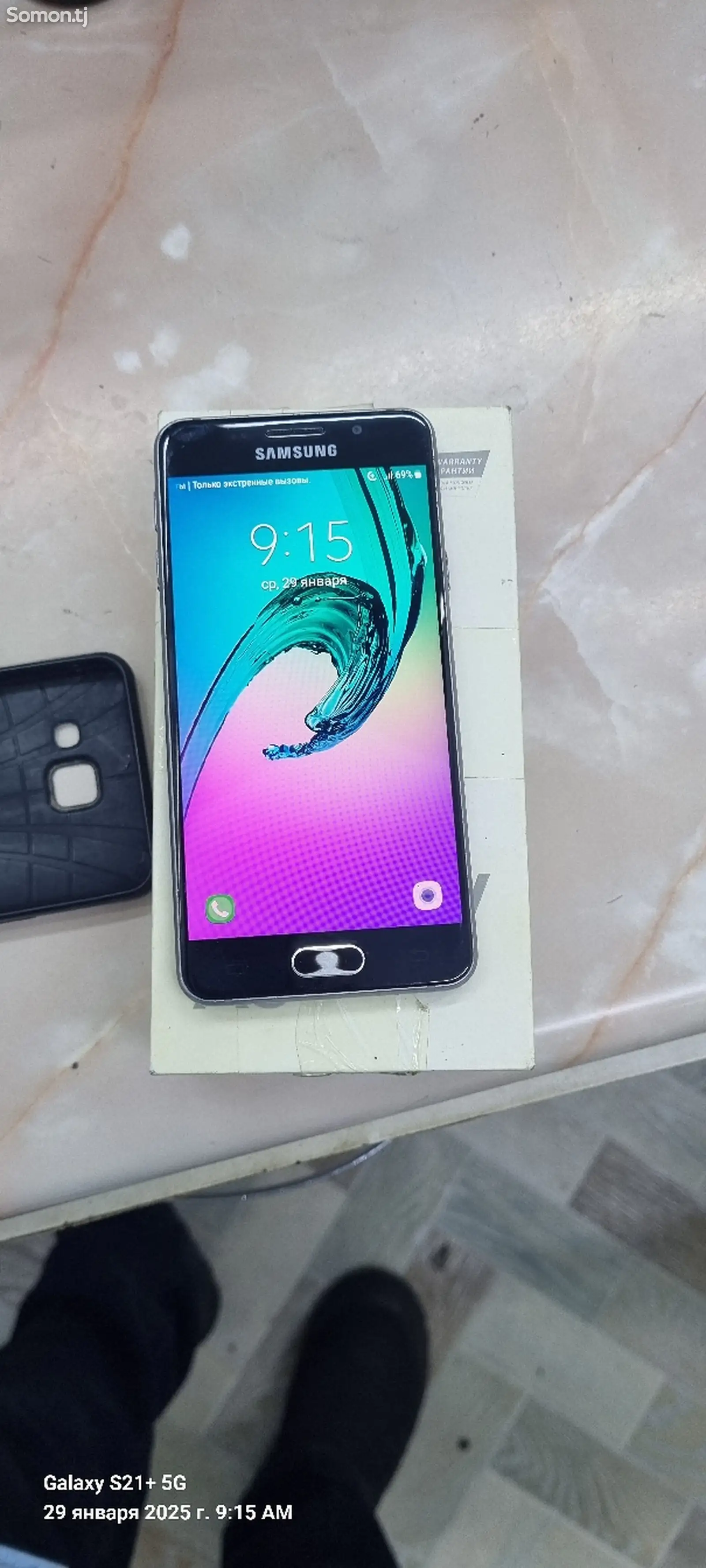 Samsung Galaxy A3