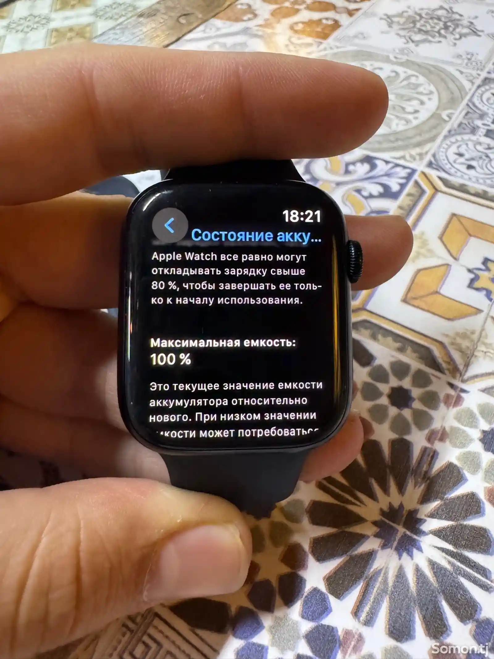 Смарт часы Apple Watch-4