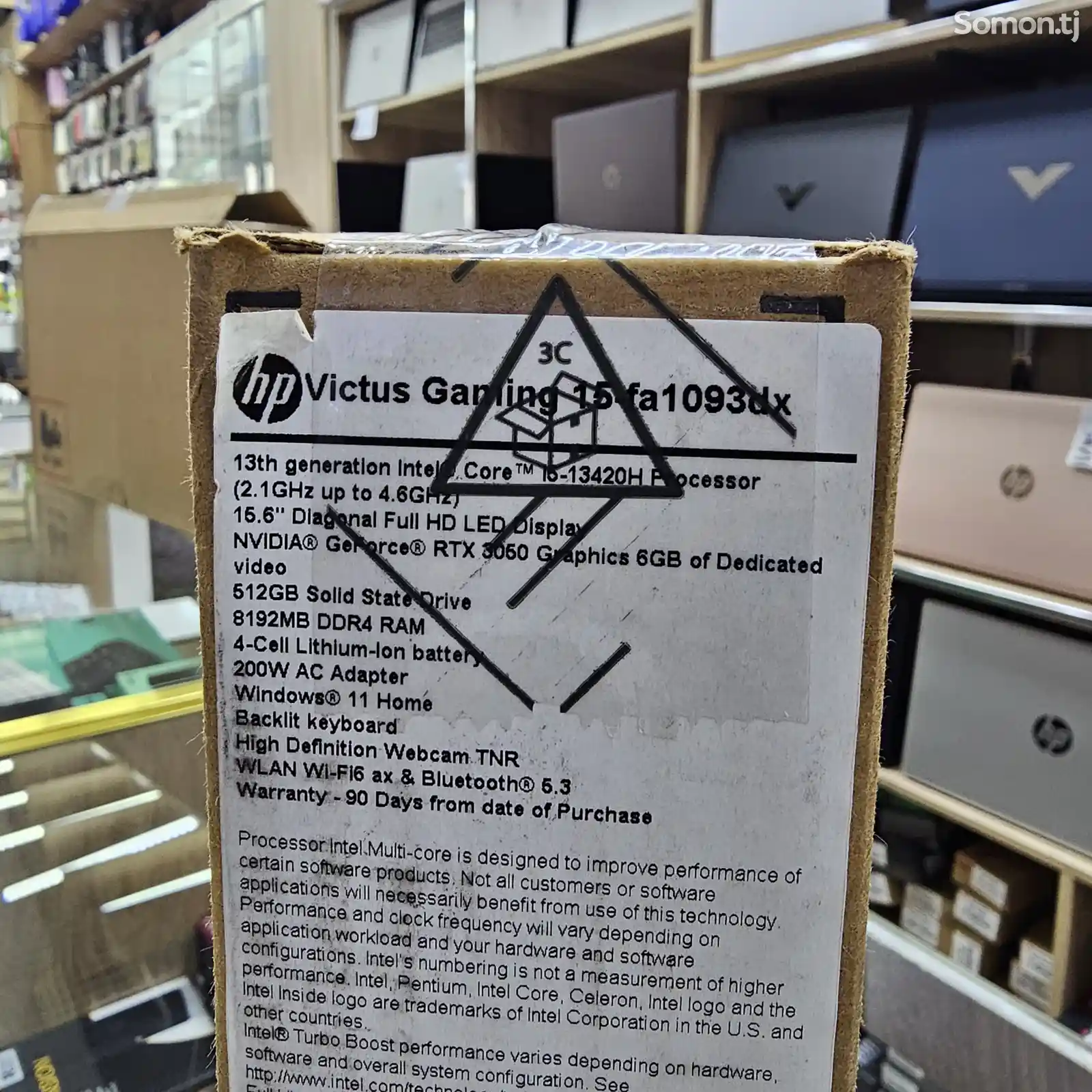 Ноутбук Hp Victus 15 intel i5-13450H Rtx 3050 6gb-2