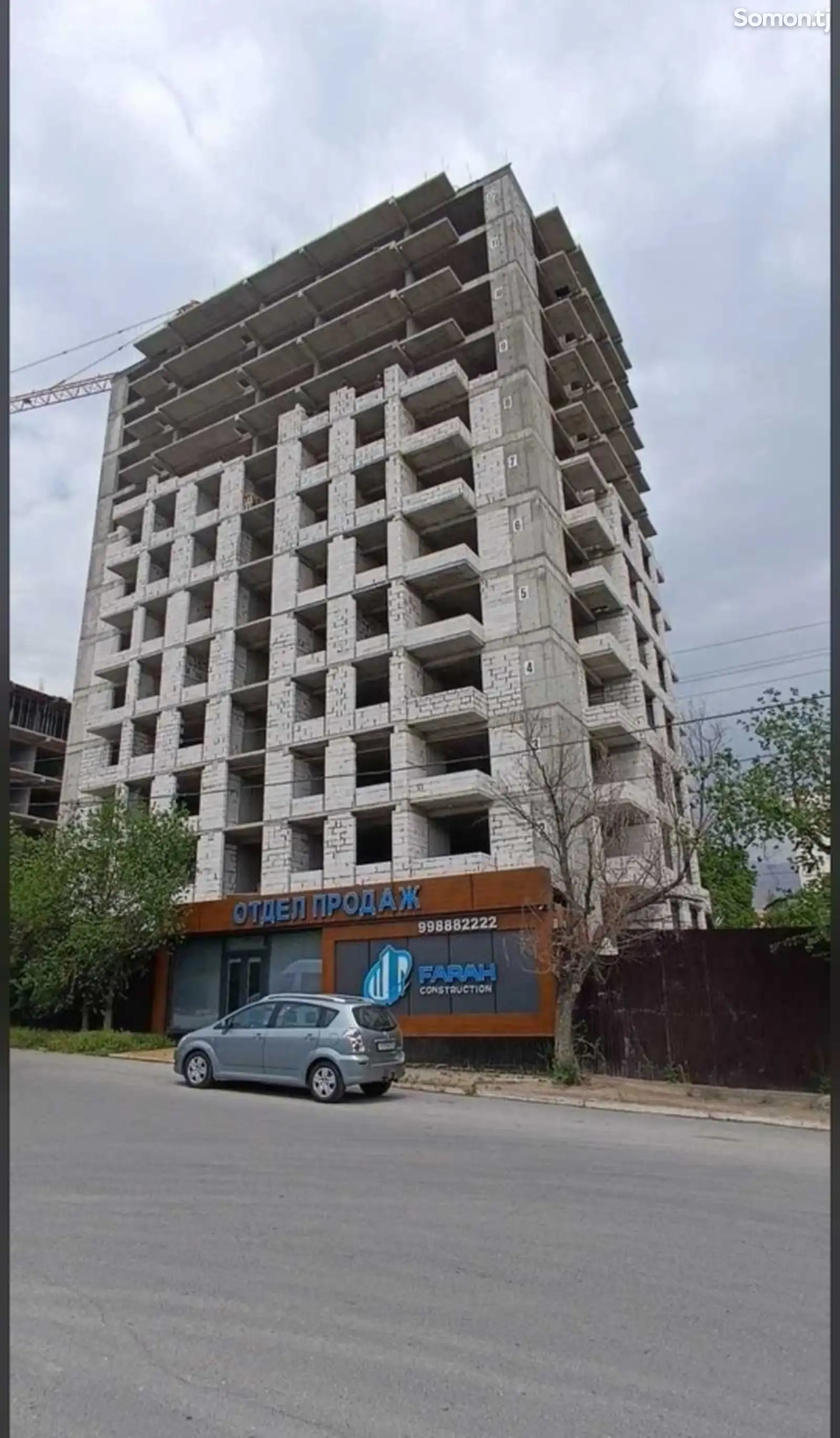 3-комн. квартира, 7 этаж, 69 м², 12 мкр-1