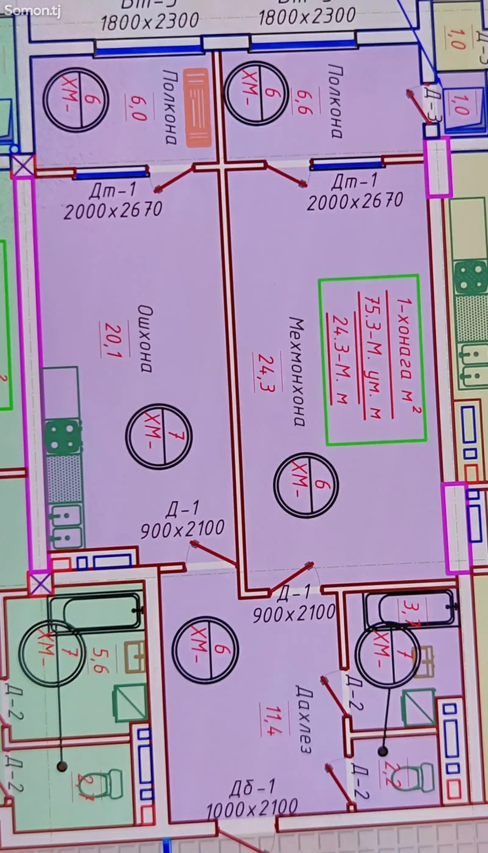 2-комн. квартира, 12 этаж, 75 м², Шохмансур-1