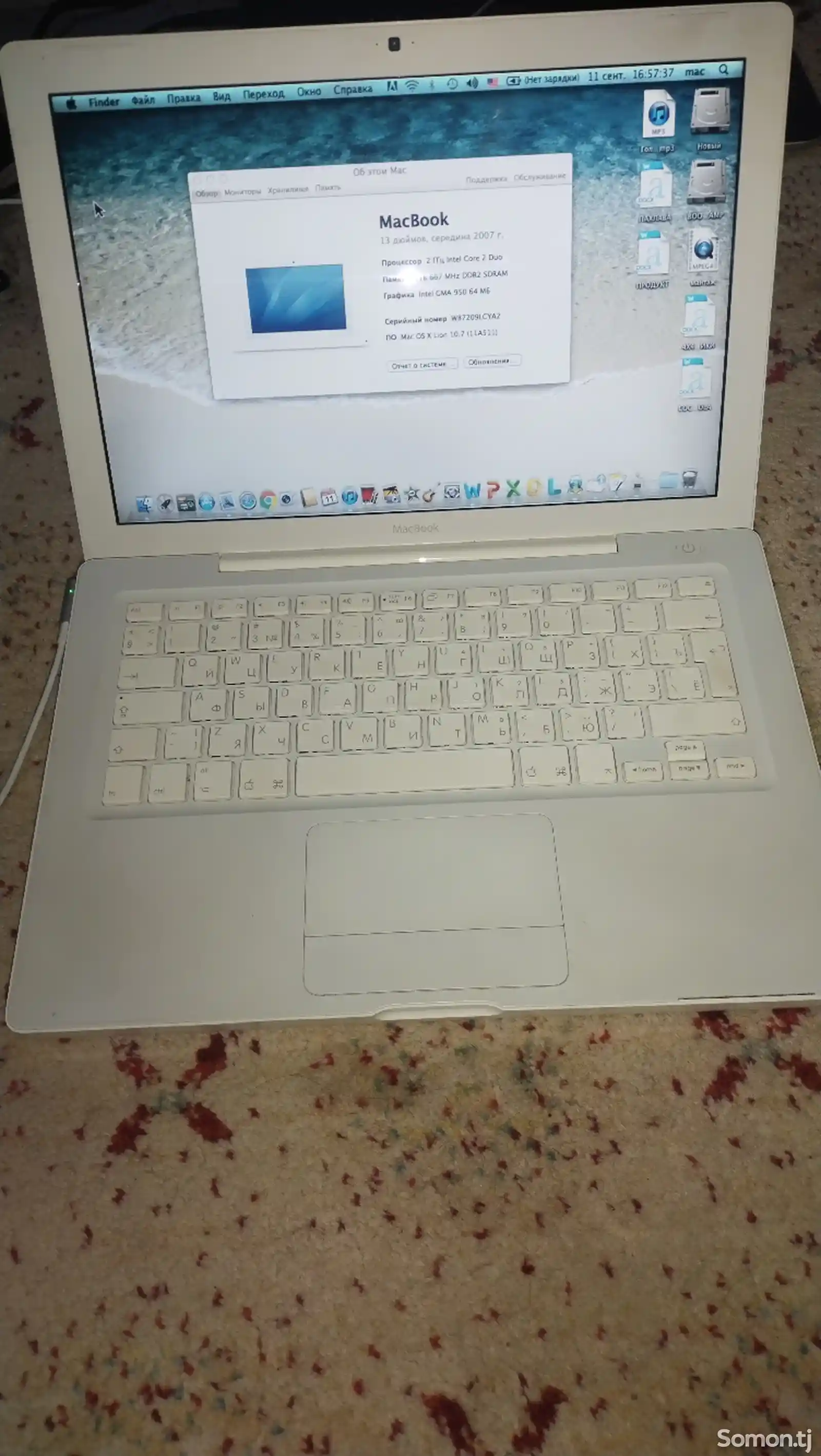 Ноутбук Apple MacBook-2