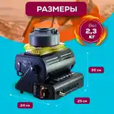 Газовый обогреватель туристический-3