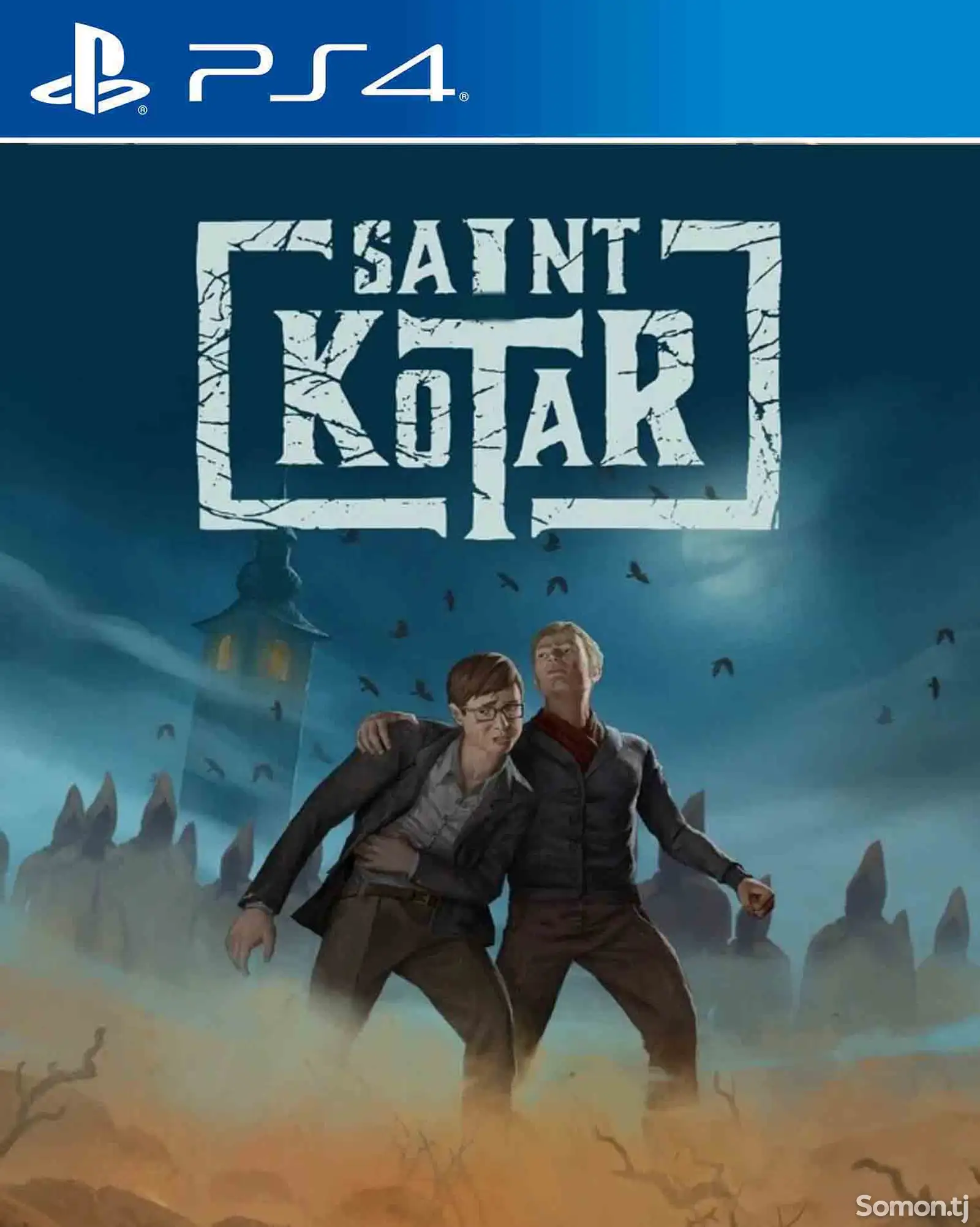 Игра Saint kotar для PS-4 / 5.05 / 6.72 / 7.02 / 7.55 / 9.00 / 11.00 /-1