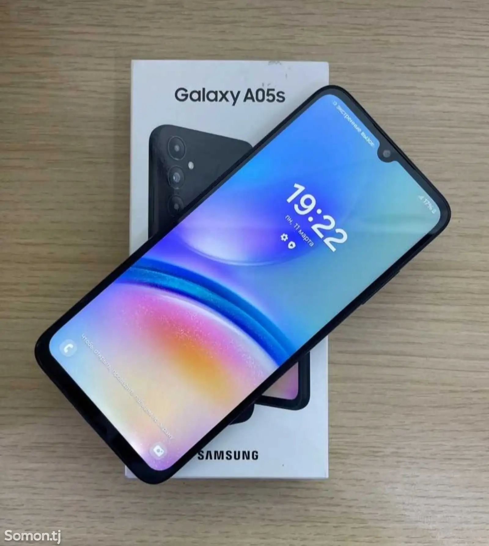 Samsung Galaxy А05s-1