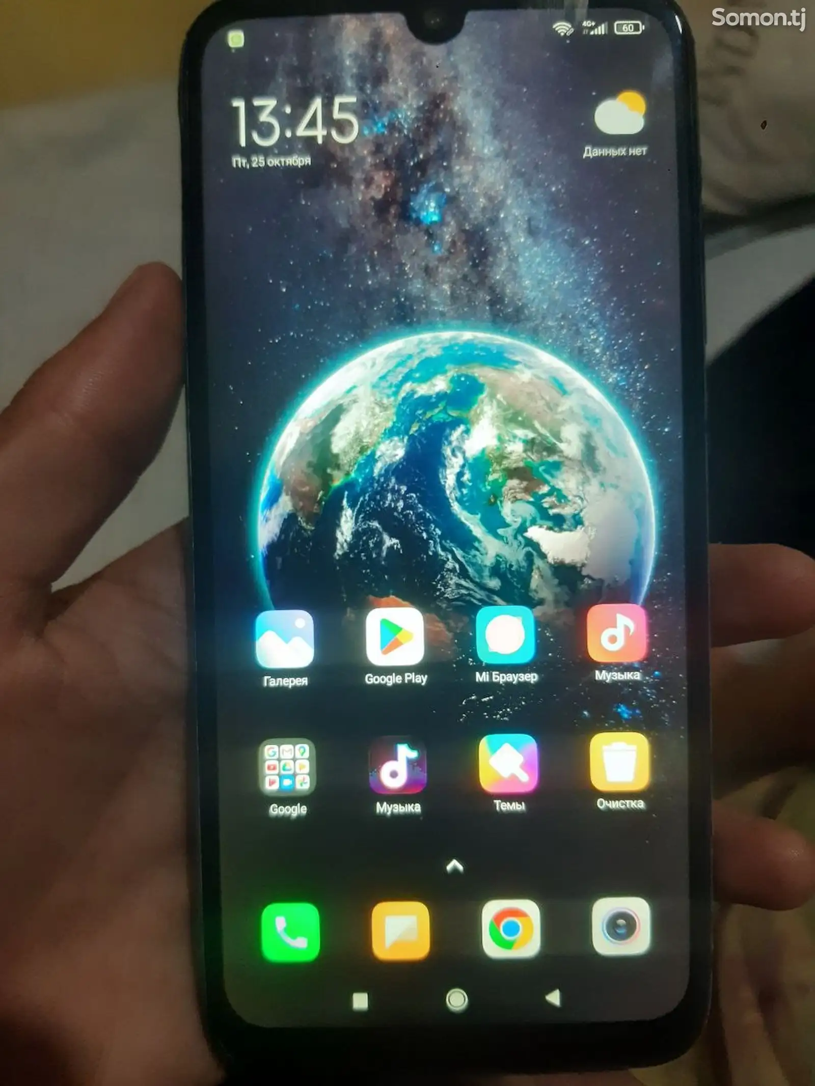 Xiaomi Redmi Note 7-2