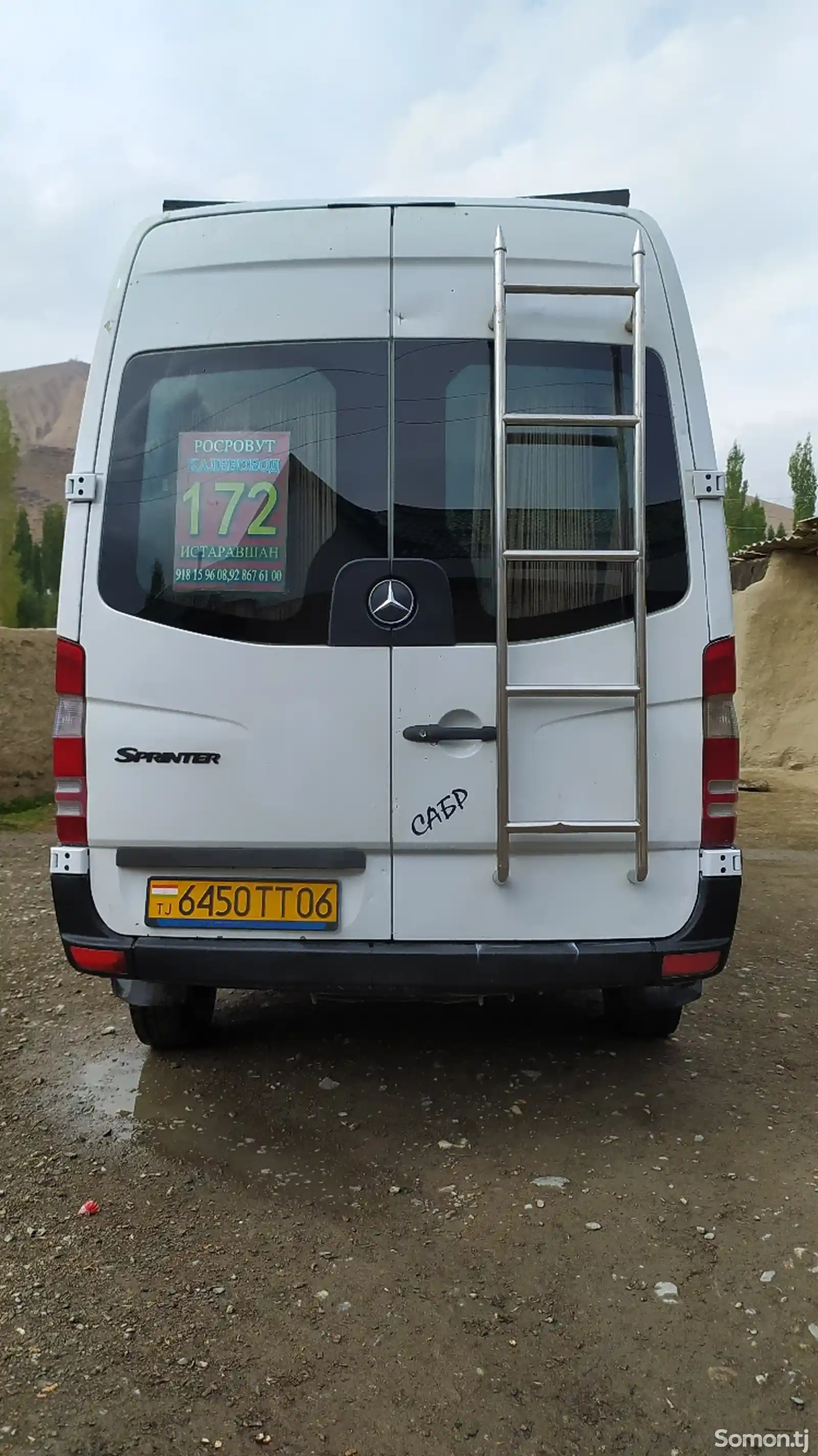 Mercedes-Benz Sprinter, 2008-4