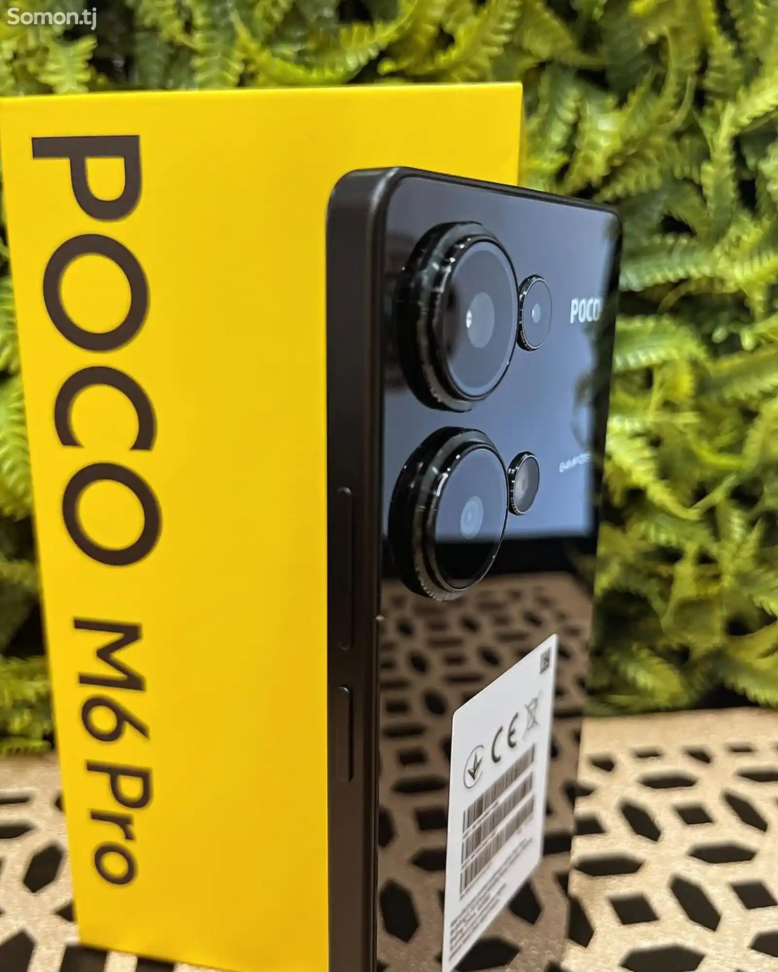 Xiaomi Poco M6 Pro 12+4/512Gb Global Version-1