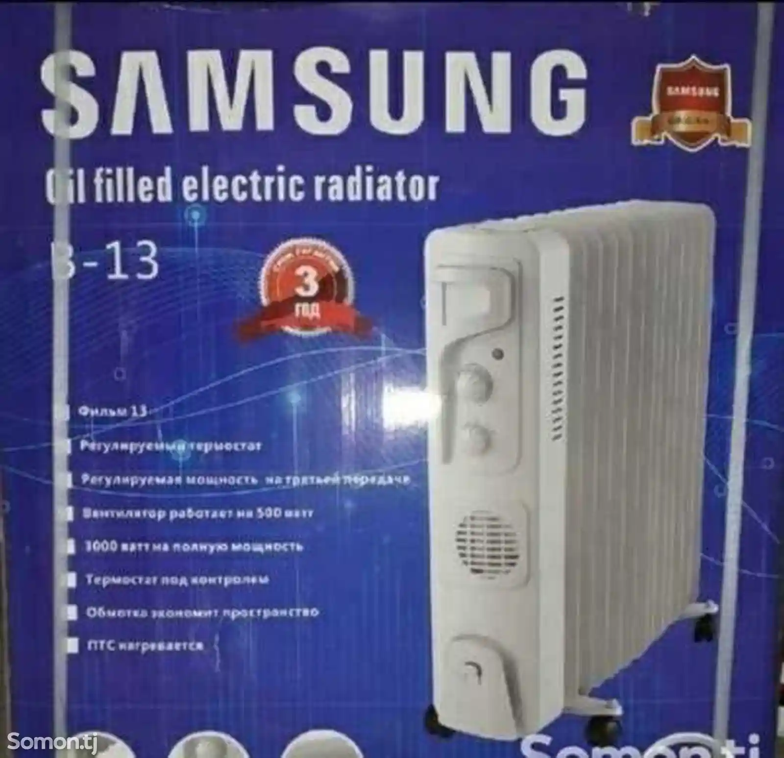 Радиатор Samsung-2