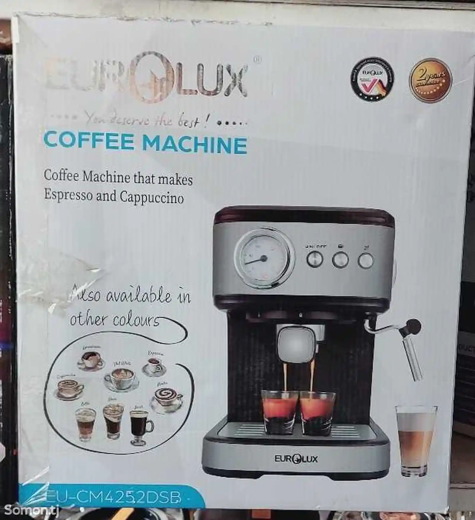 Кофеварка eurolux-4252-1