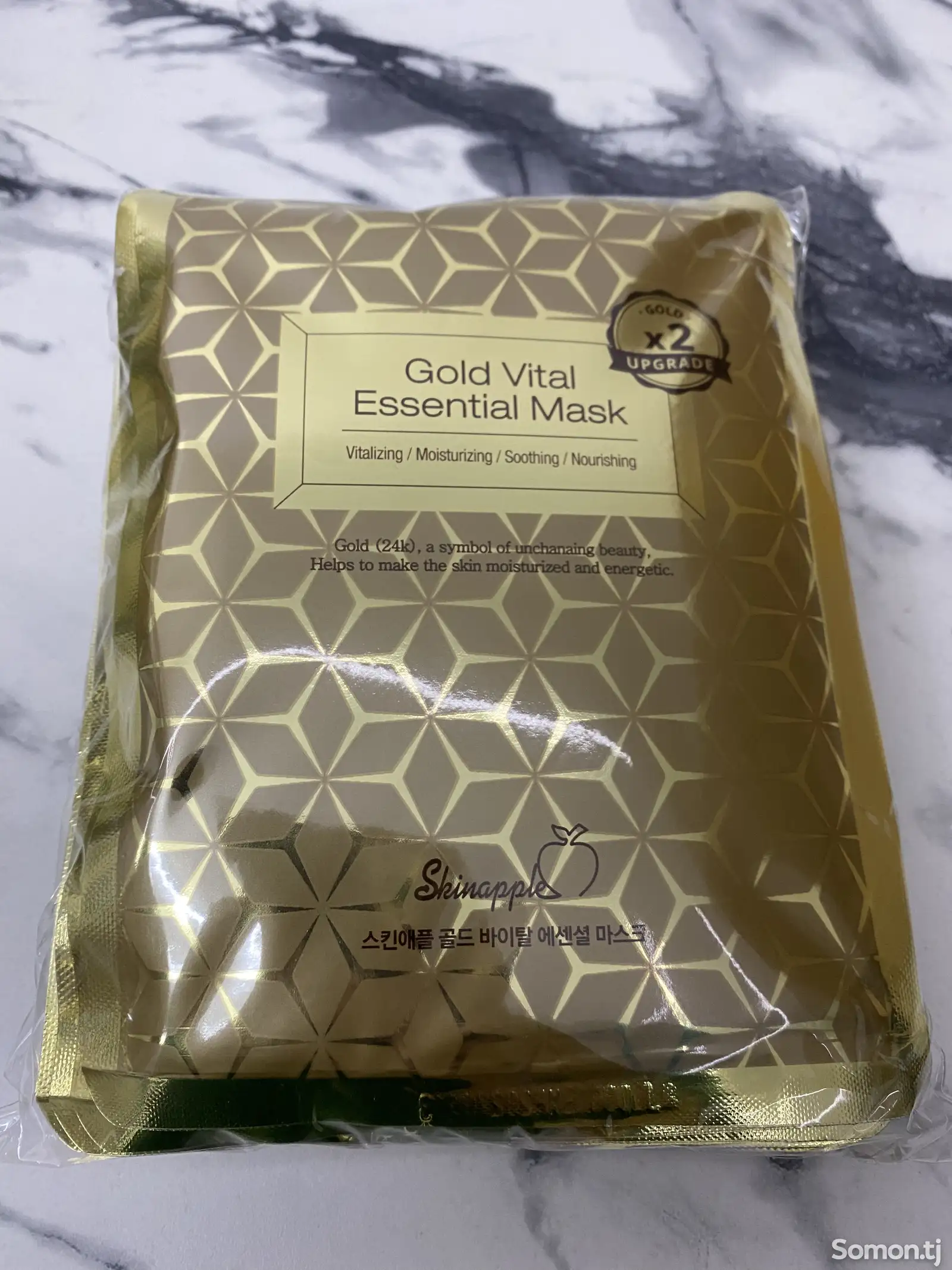 Маска для лица Gold Vital Essential-1