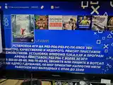 Игровая приставка Play station 4 slim 500gb 9.00-3