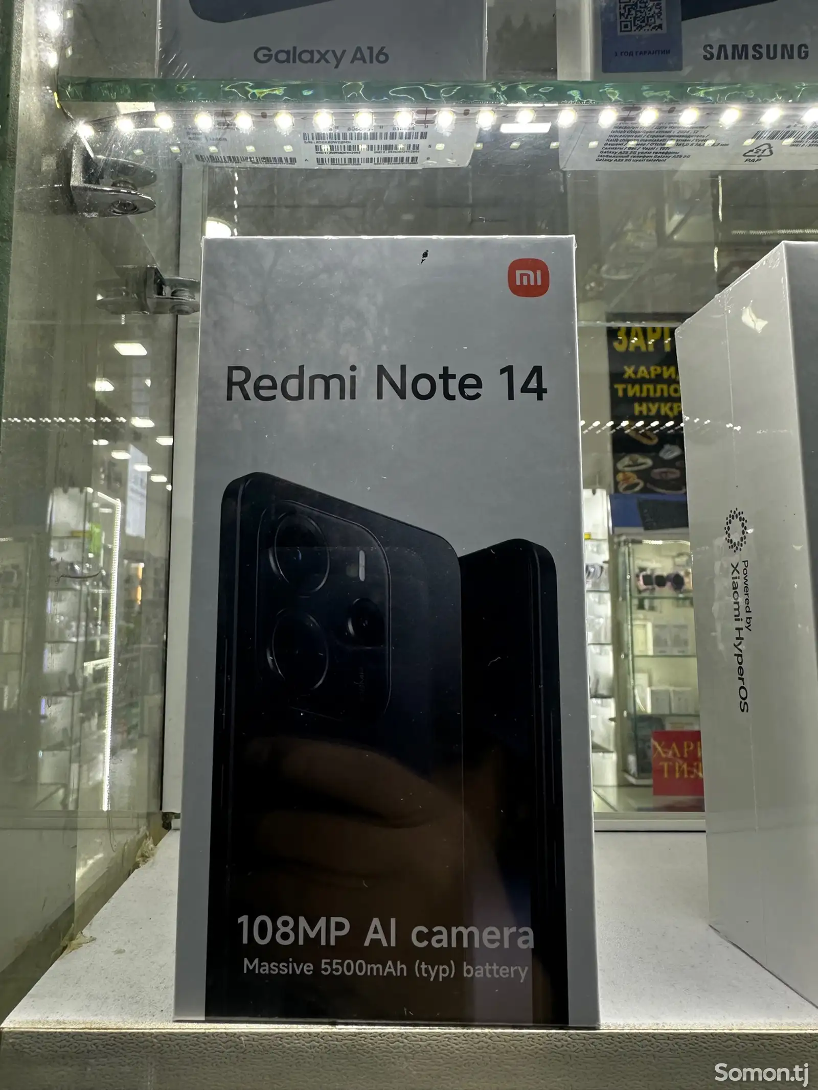 Xiaomi Redmi Note 14