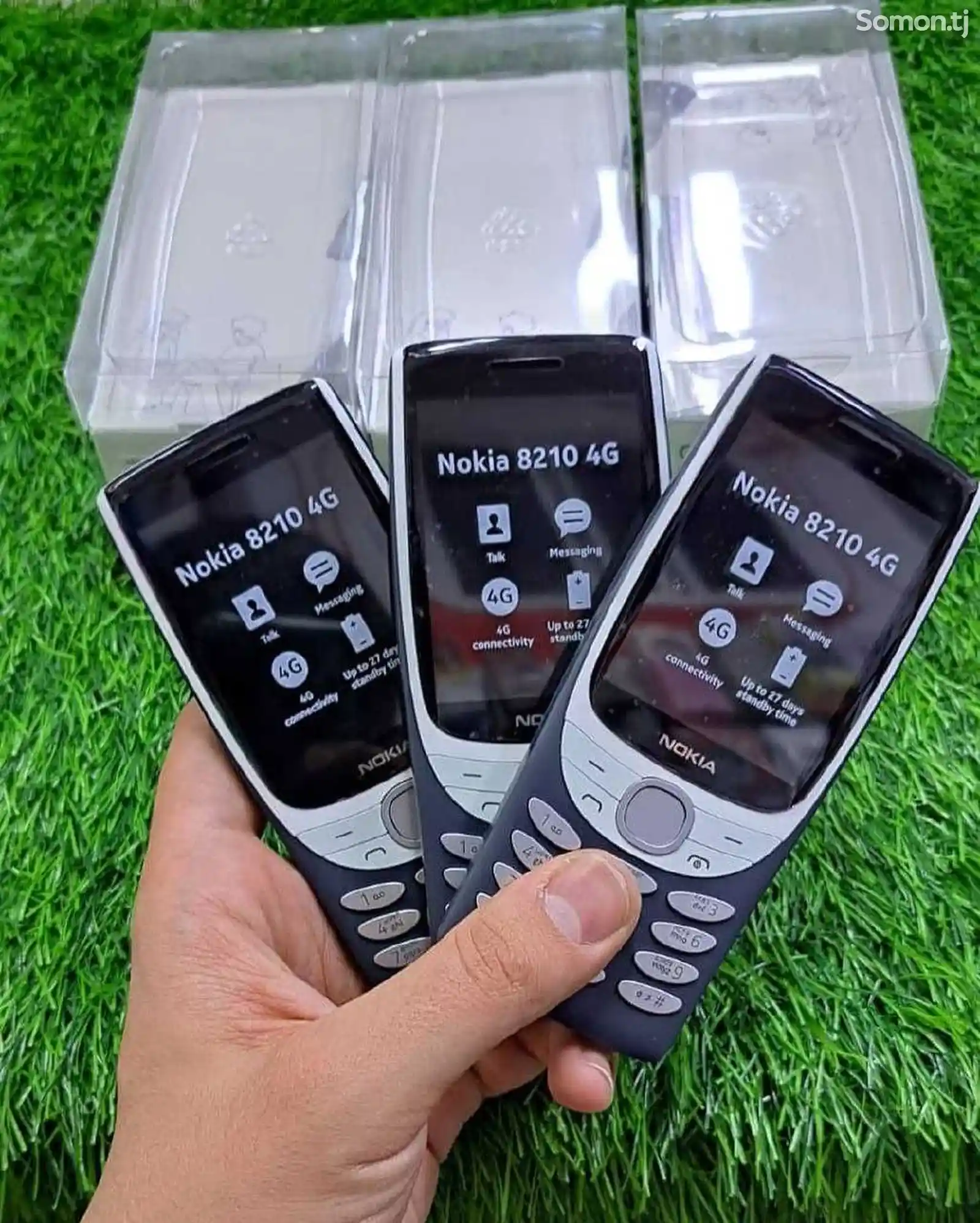 Nokia 8210-1