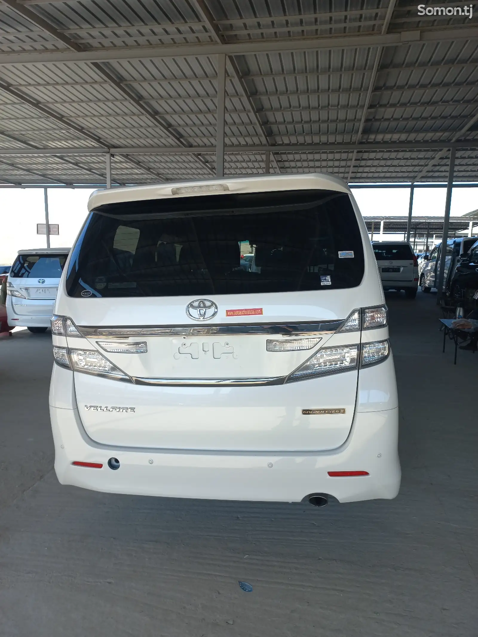 Toyota Vellfire, 2014-7