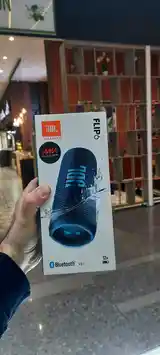 Колонка JBL Flip 6 Синяя-2