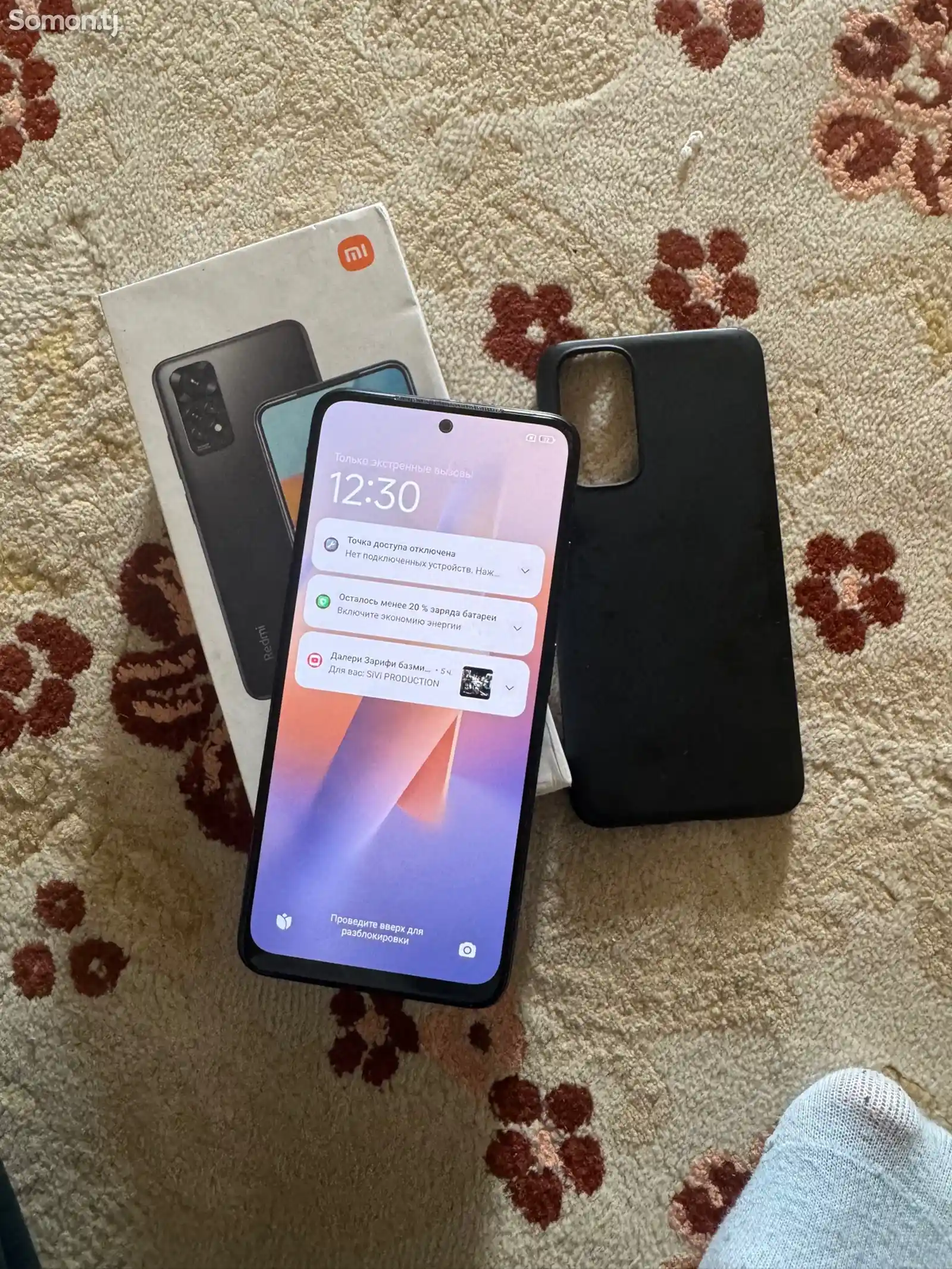 Xiaomi Redmi Note 11-1