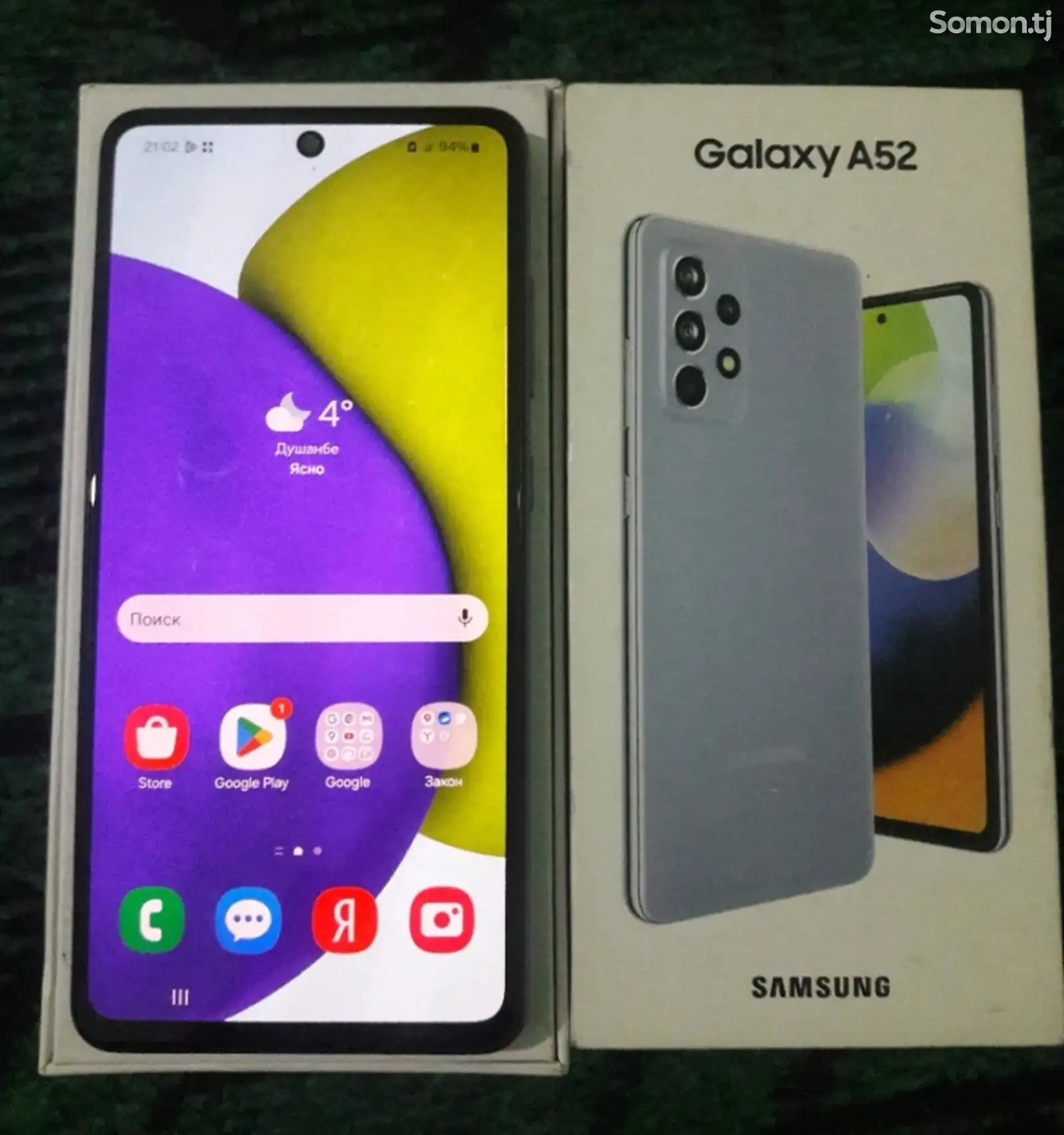 Samsung Galaxy A52-1