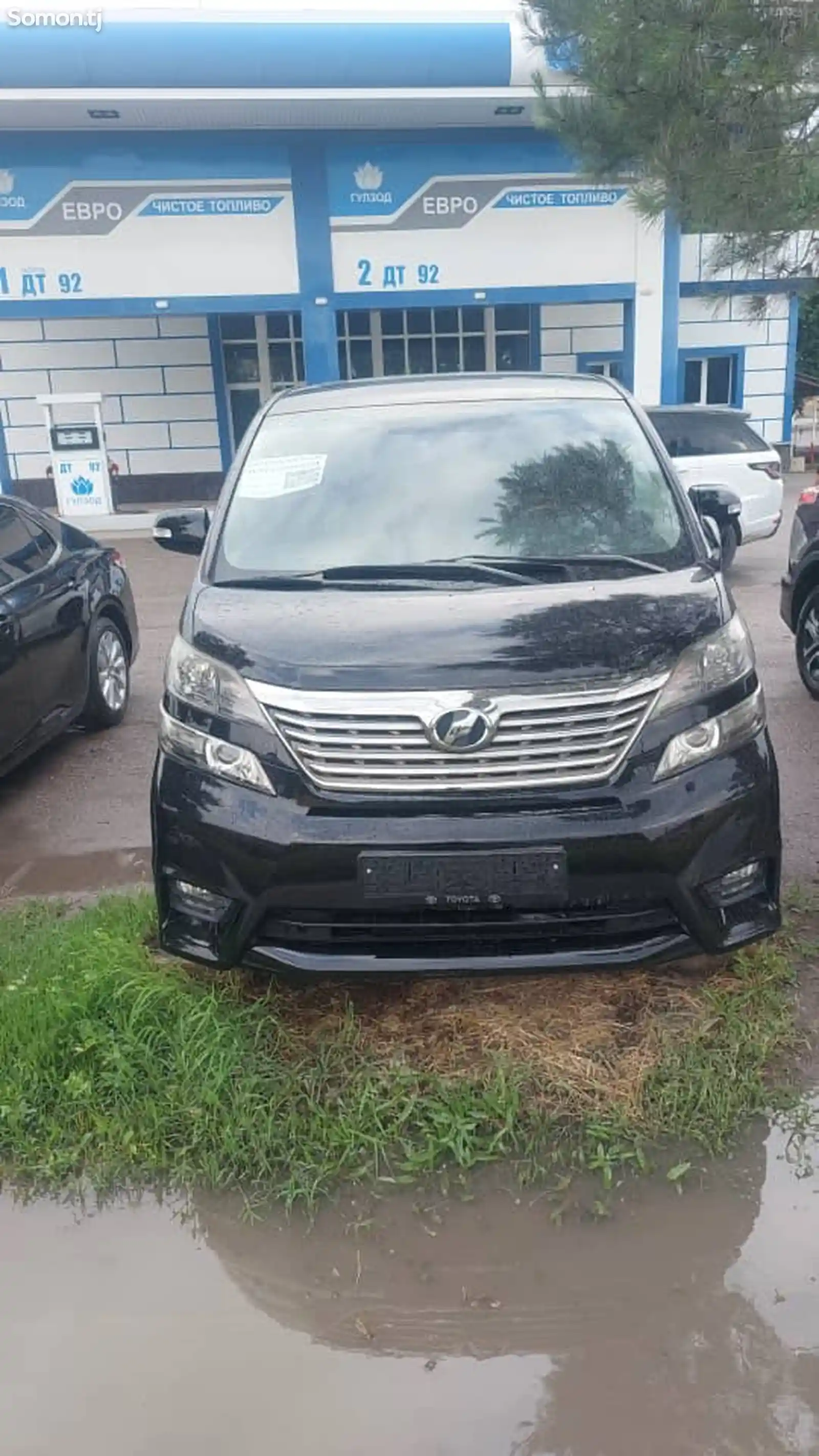 Toyota Vellfire, 2014-3