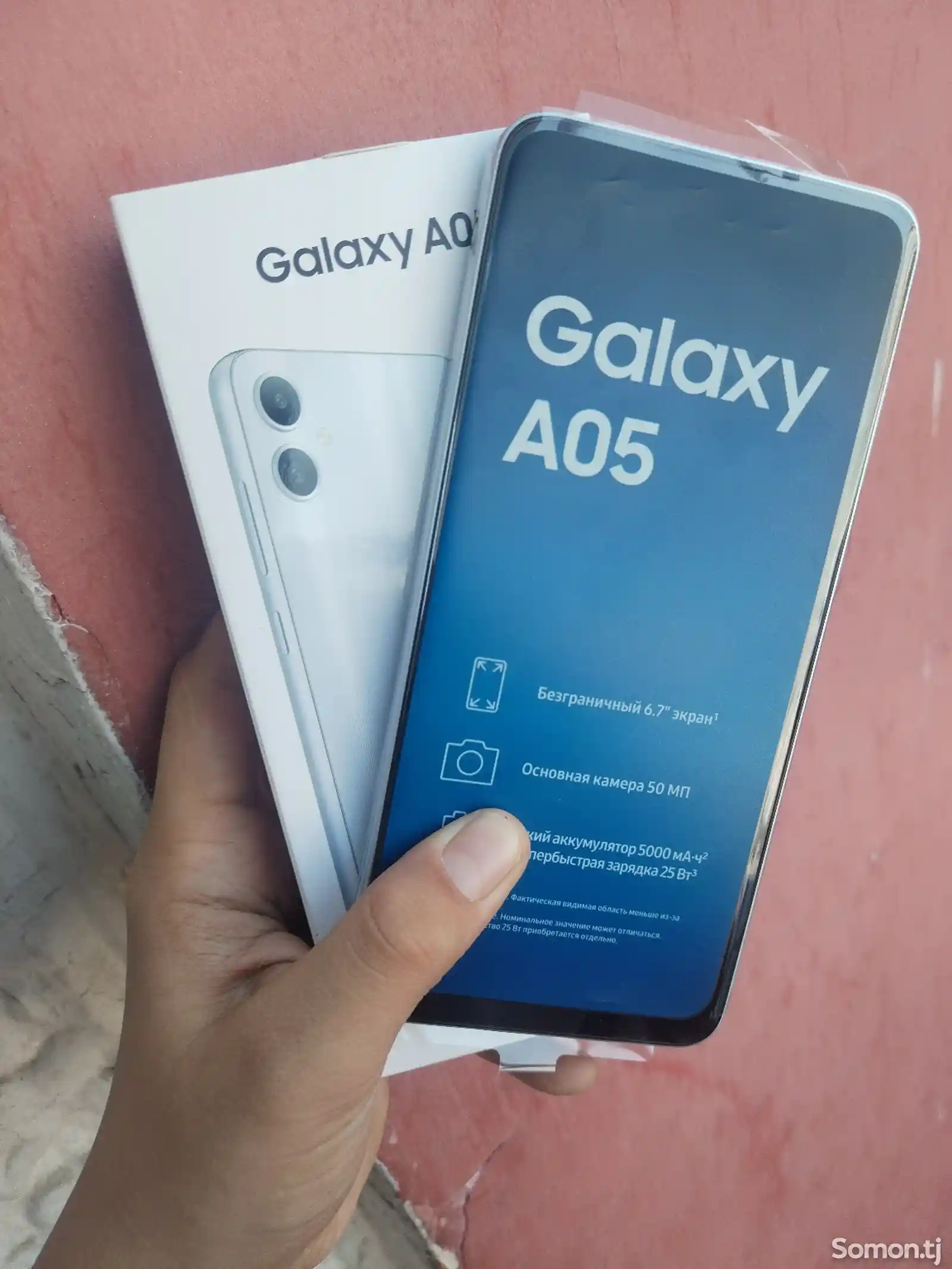 Samsung Galaxy A05-2