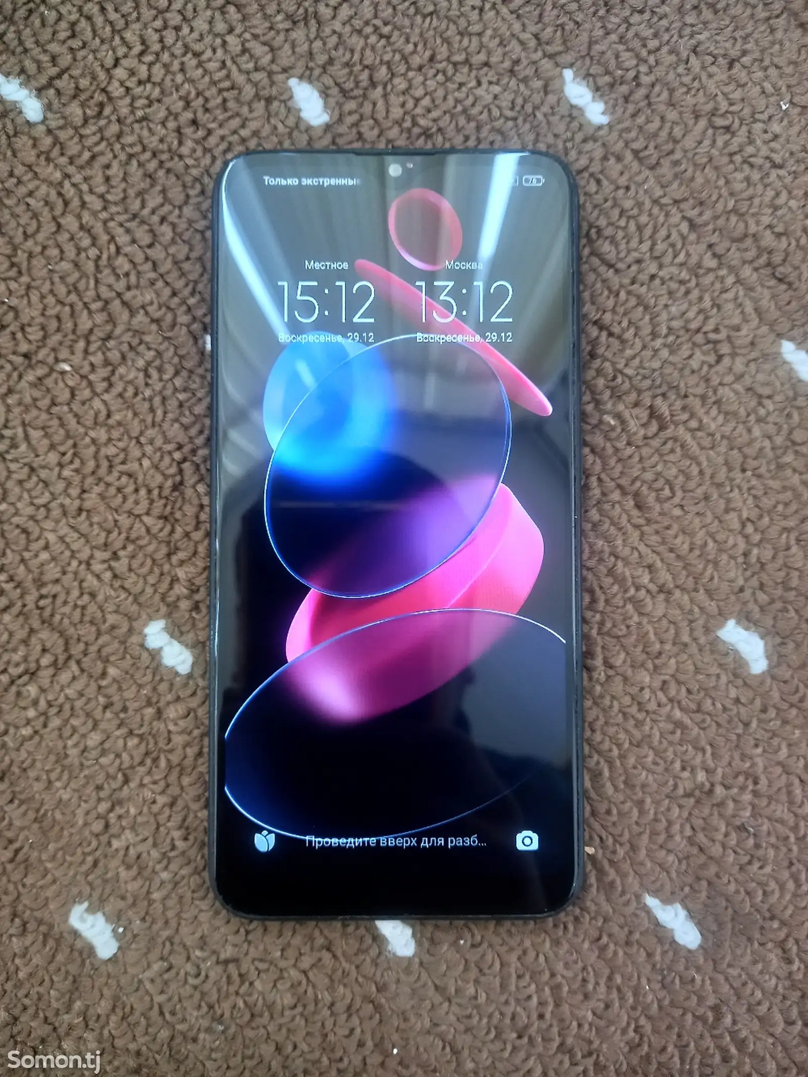 Xiaomi Redmi 8-1