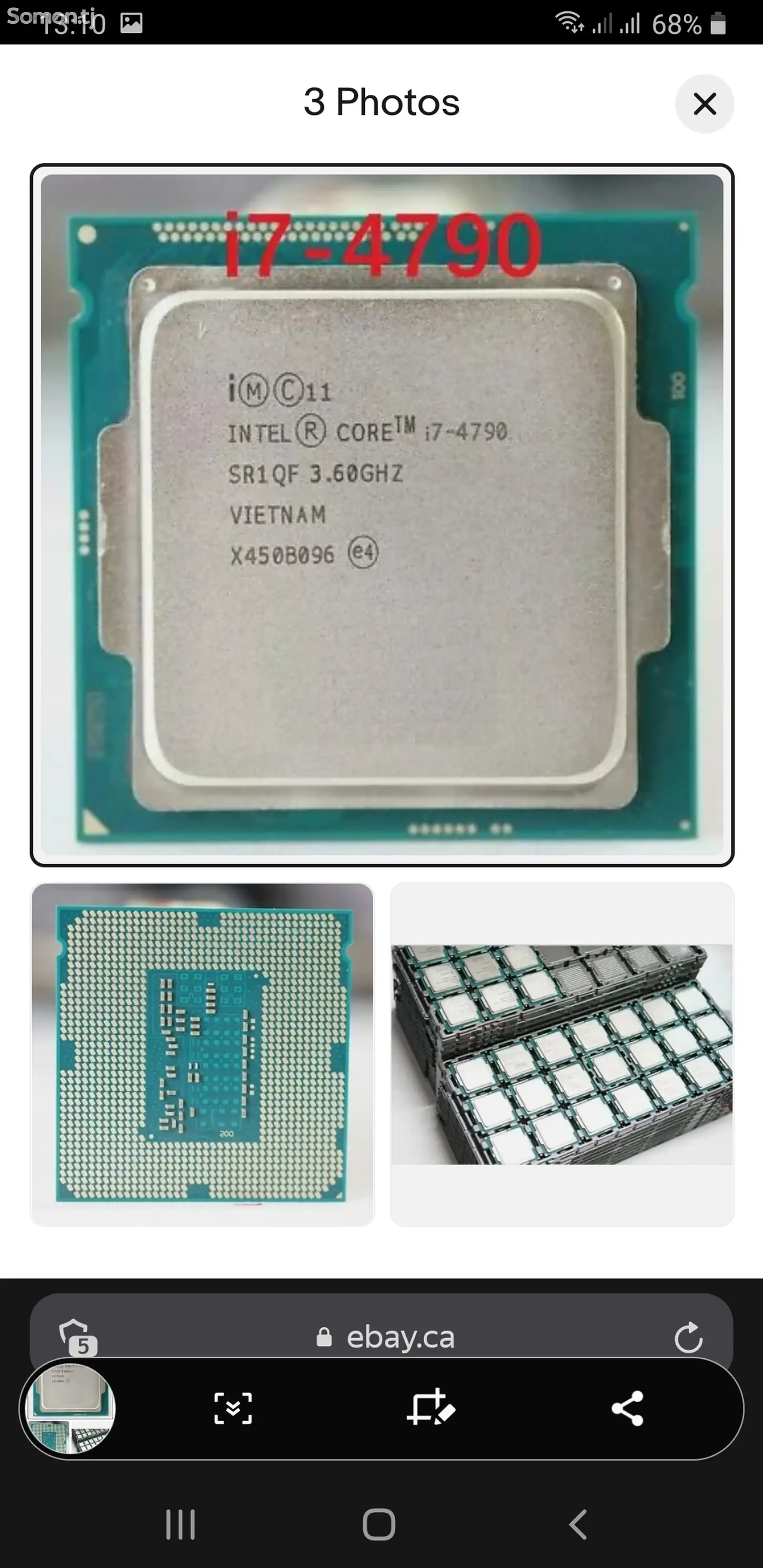 Процессор intel core I7-4790-1