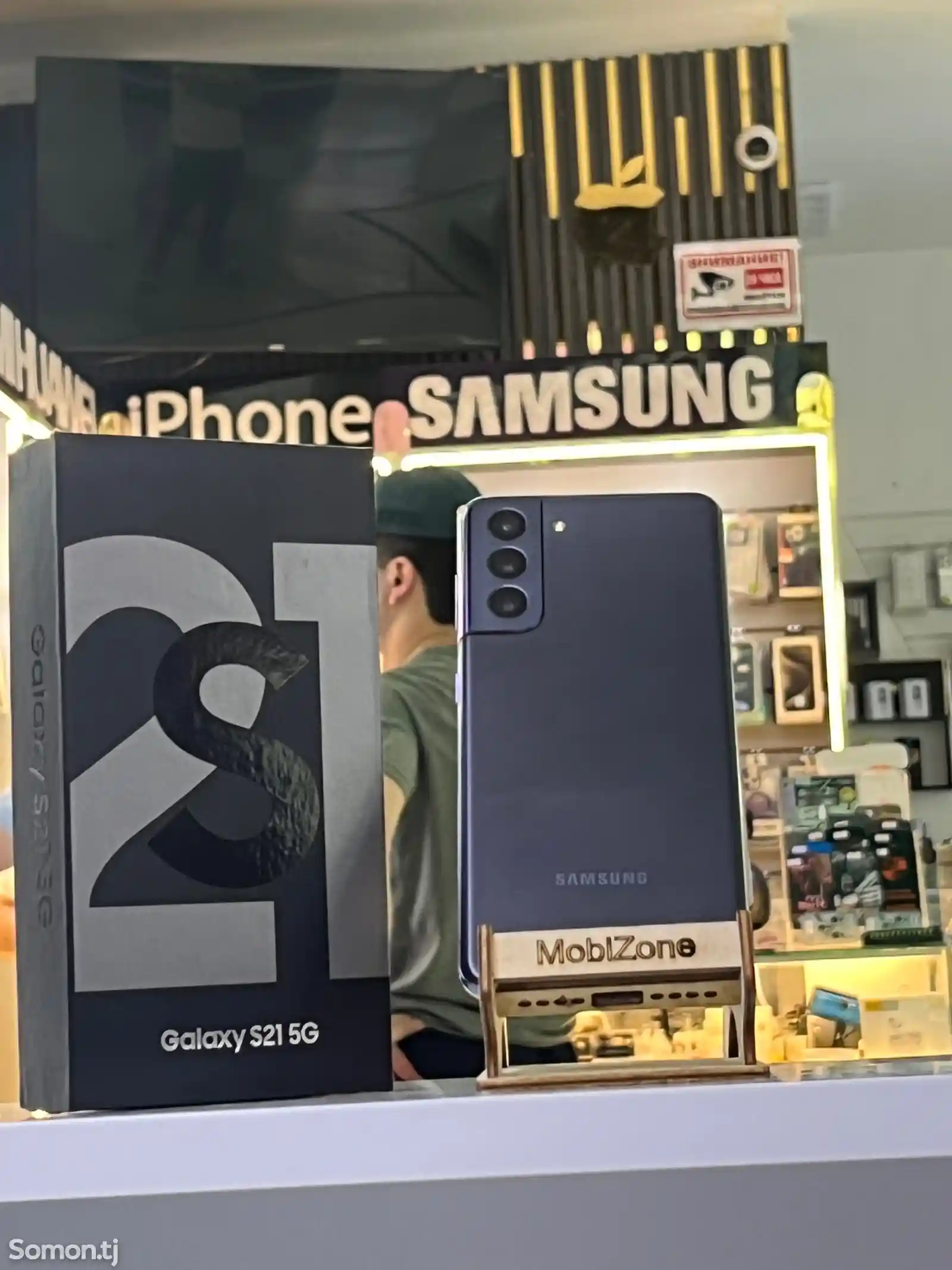 Samsung Galaxy s21 Duos-8