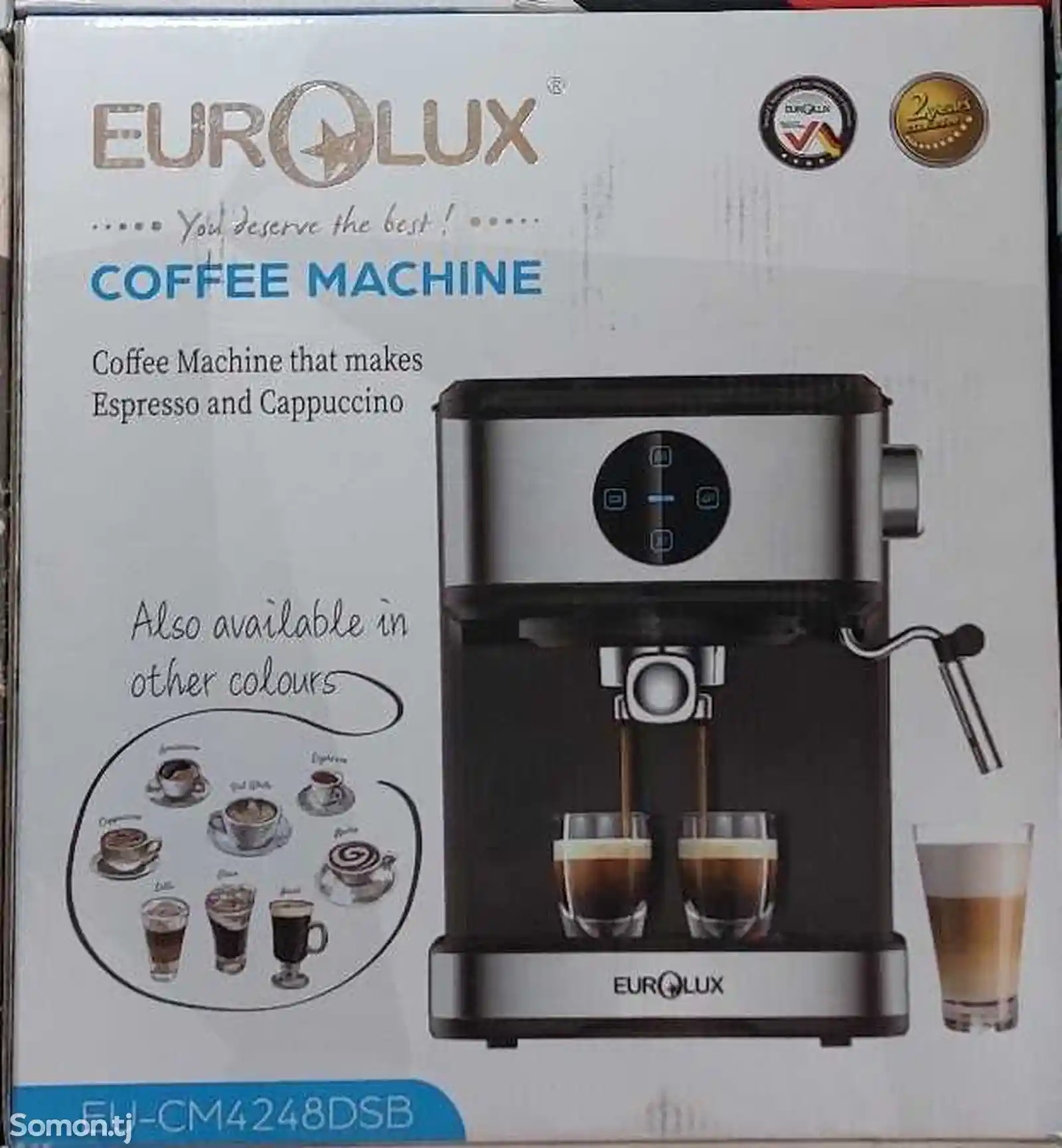 Кофе машина Eurolux-4248-3