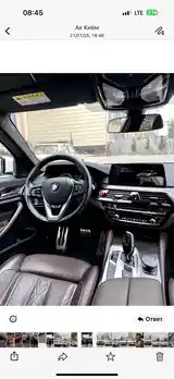 BMW 5 series, 2017-3