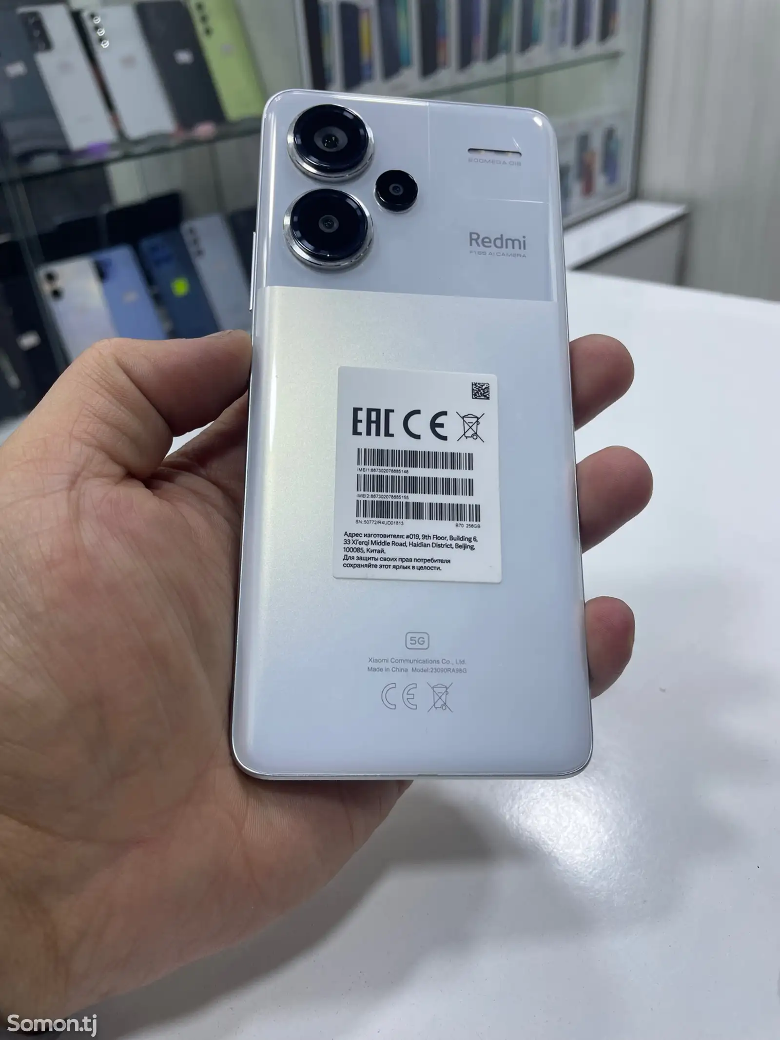 Xiaomi Redmi Note 13 pro plus-1