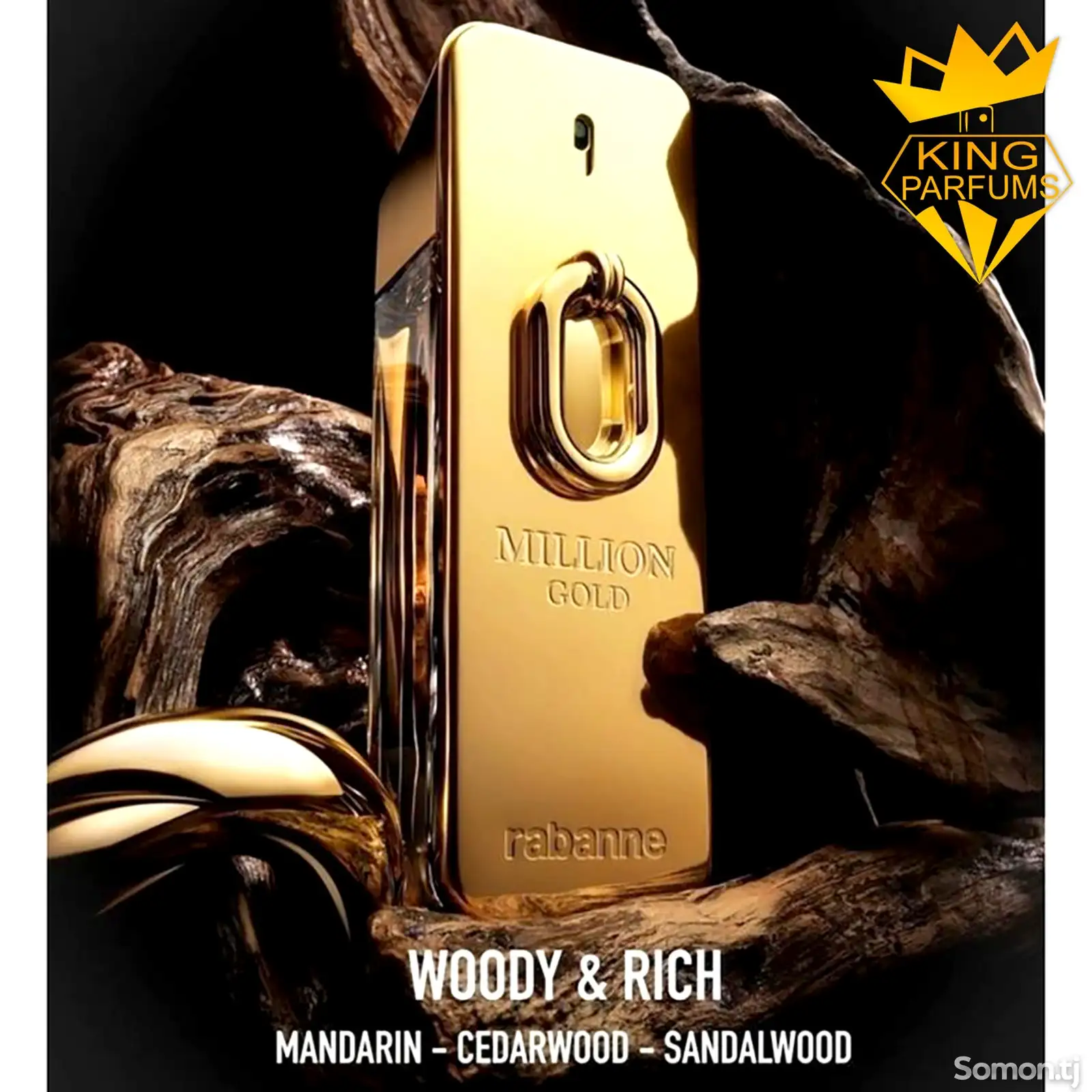 Парфюмерная вода Paco Rabanne Million Gold For Him-1