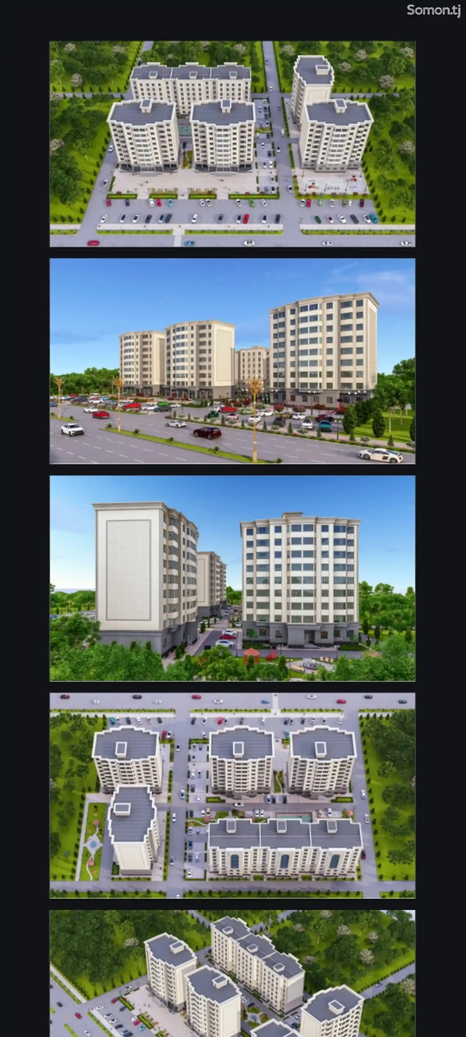 3-комн. квартира, 3 этаж, 82 м², 8 мкр-1