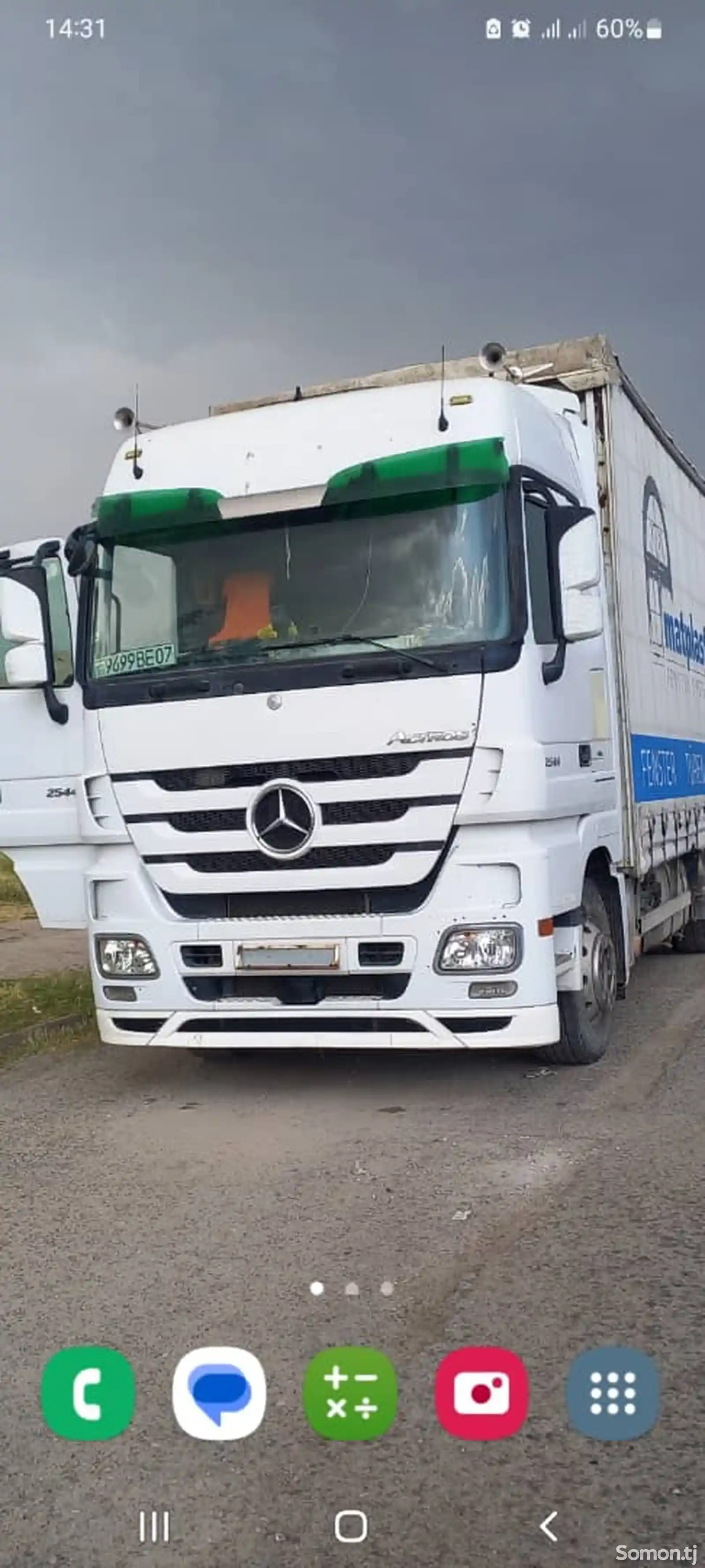 Бортовой грузовик Mercedes-Benz Actros 2544, 2008-1