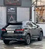 Lexus RX series, 2021-4