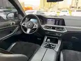 BMW X5, 2020-11