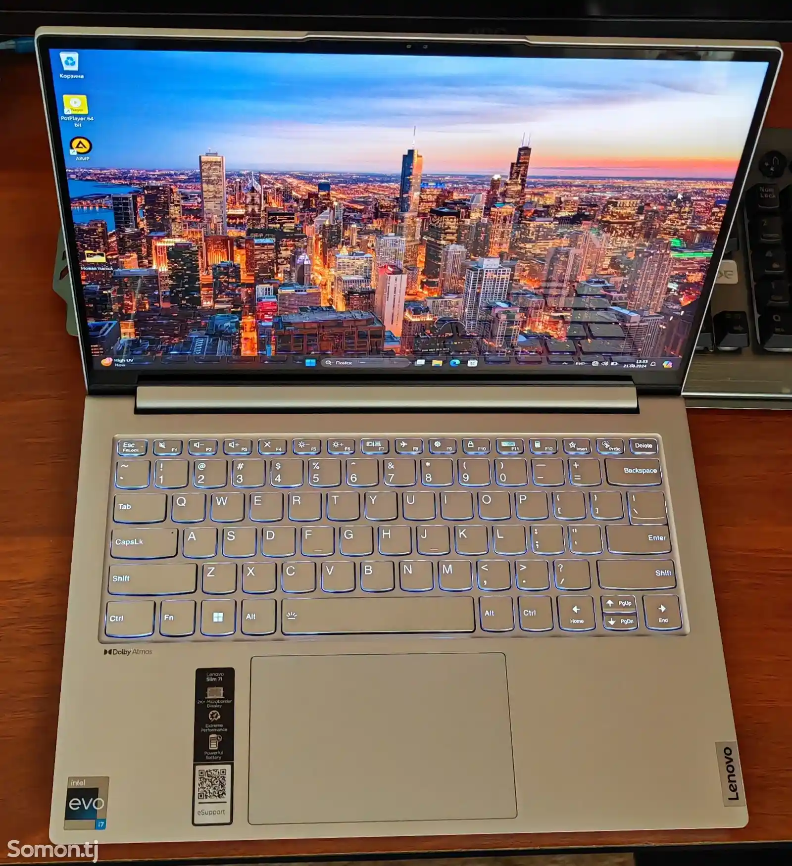 Ноутбук Lenovo Slim 7I-1