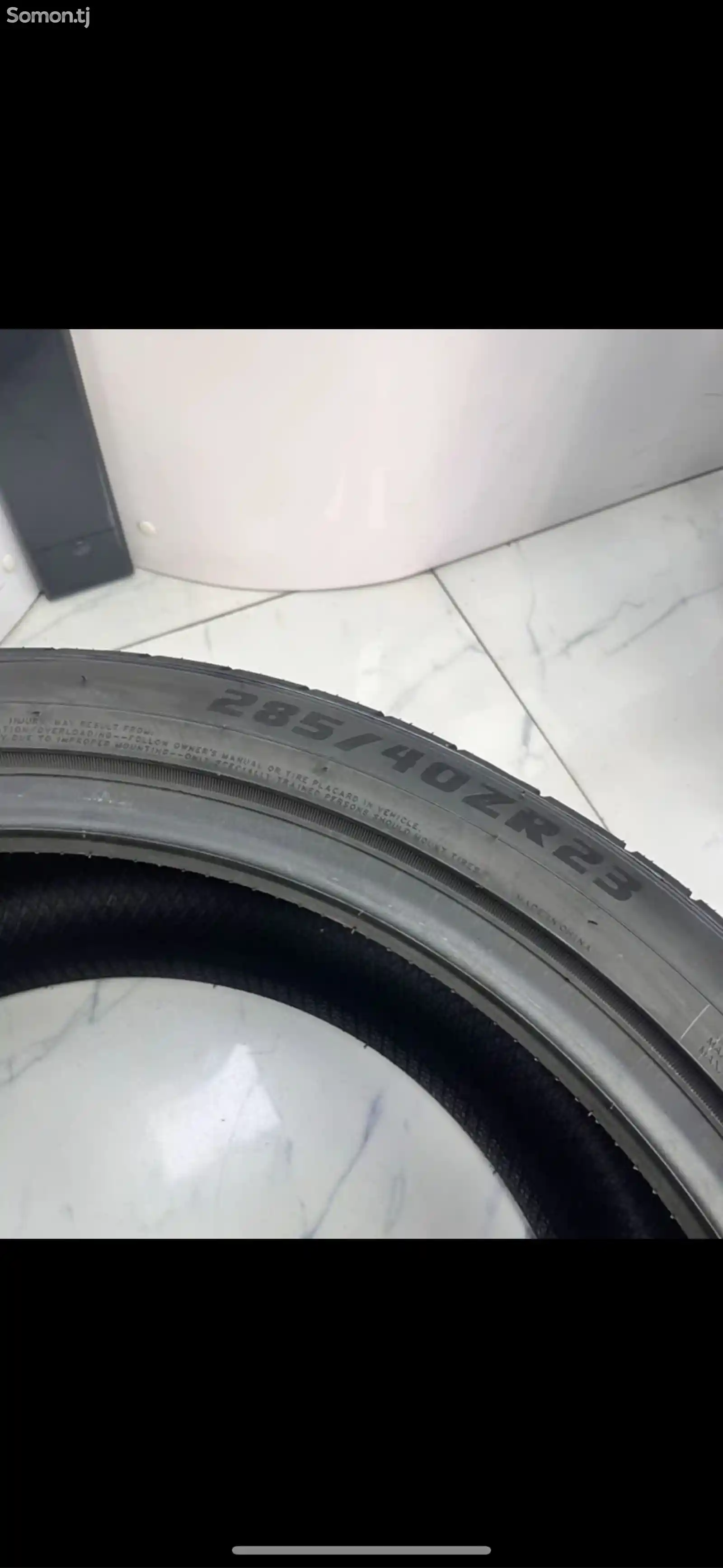 Шины 285/40 R23 325/35 R23-2