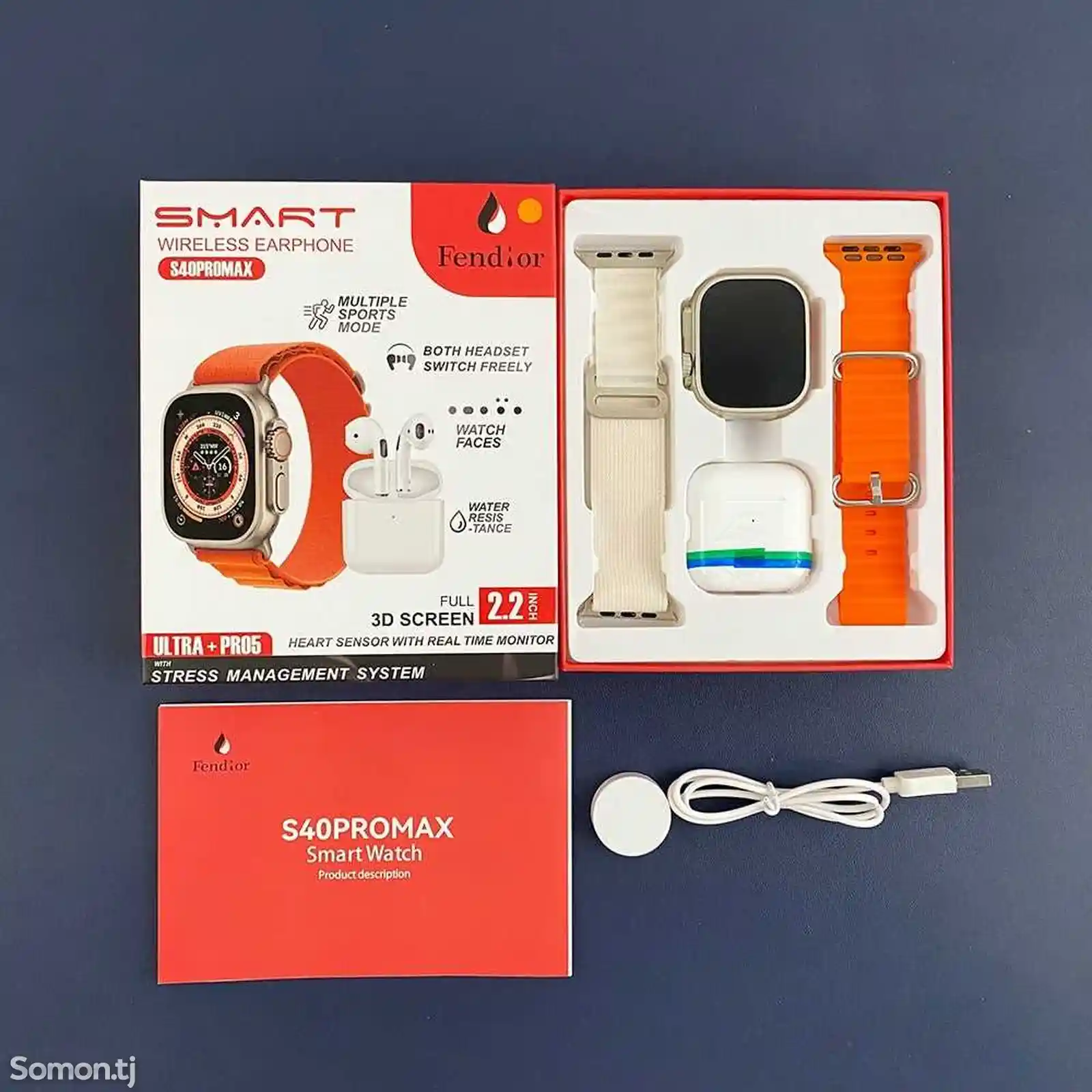 Смарт часы S40 Promax-3