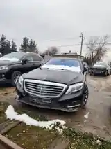 Mercedes-Benz S class, 2014-4