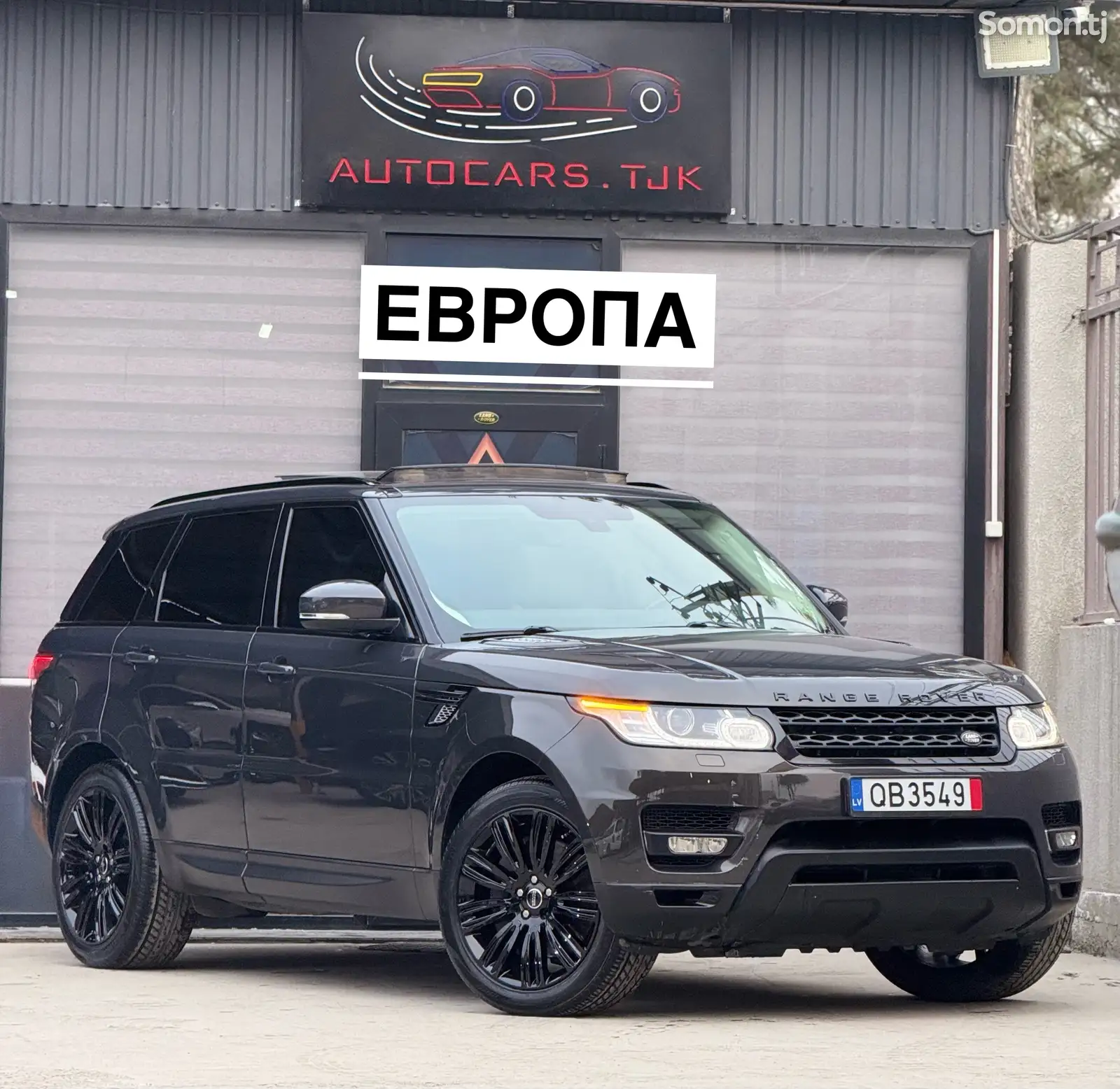 Land Rover Range Rover Sport, 2014-1