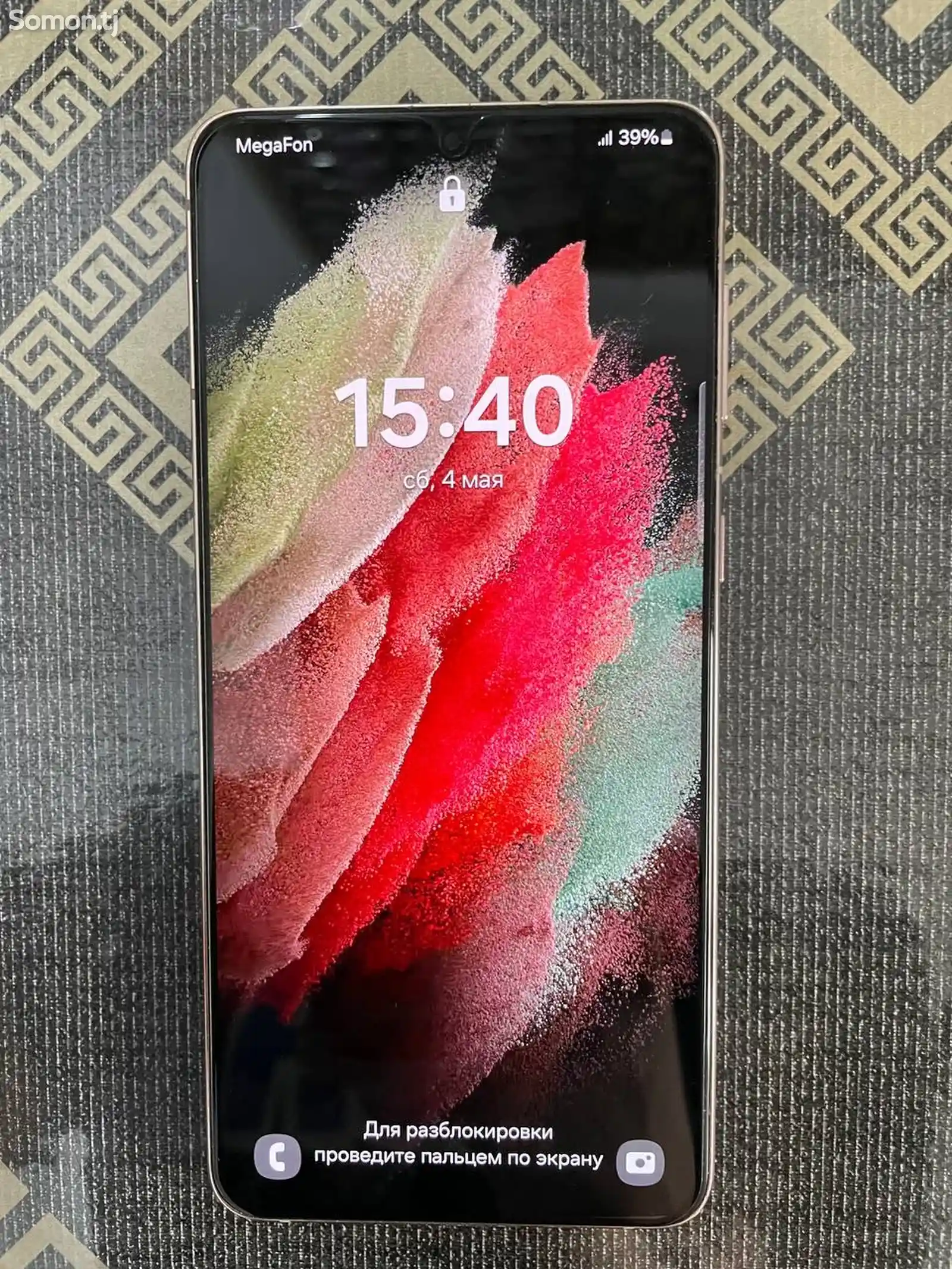 Samsung Galaxy S21+ 5G-5