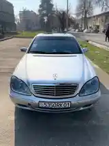 Mercedes-Benz S class, 2000-3